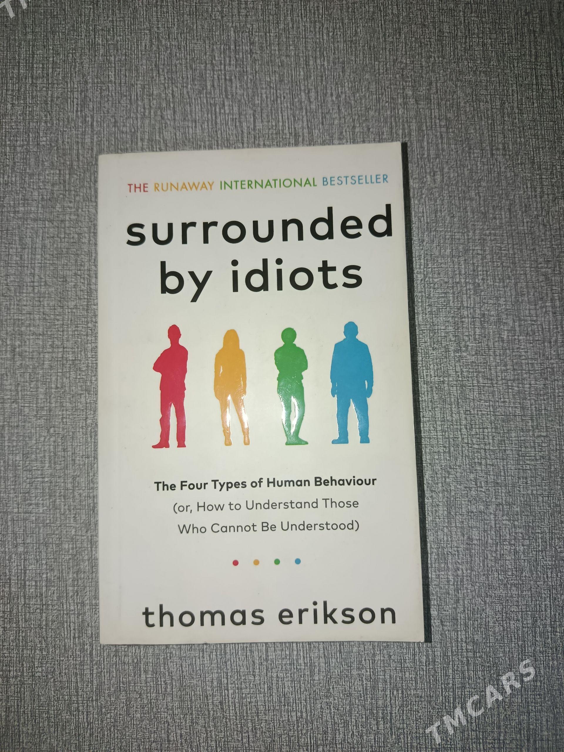 Surrounded by idiots - Aşgabat - img 1