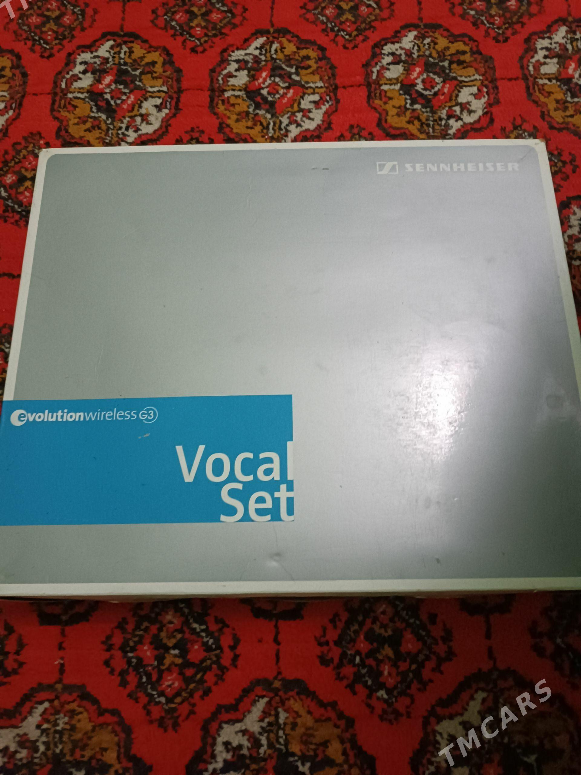 sennheiser ew300G3 - Шабатский этрап - img 1