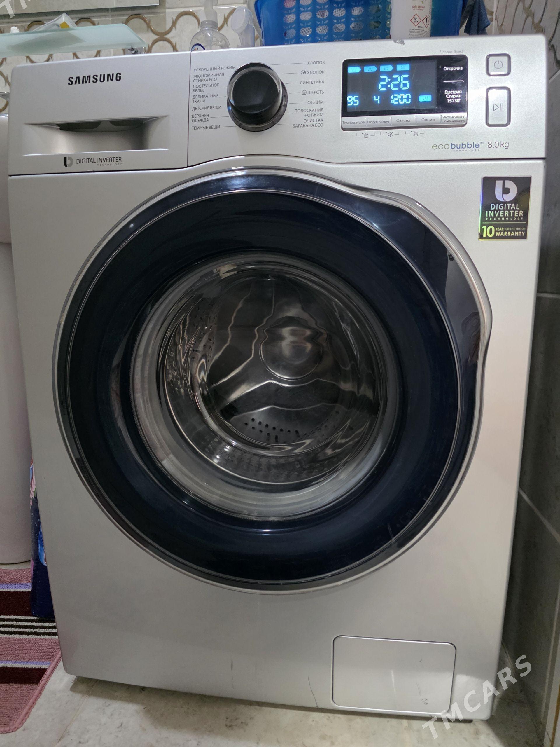 Samsung kir maşyn - 16-й этап - img 1