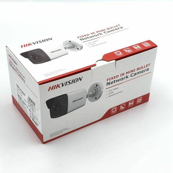 Камеры Hikvision - Ашхабад - img 1