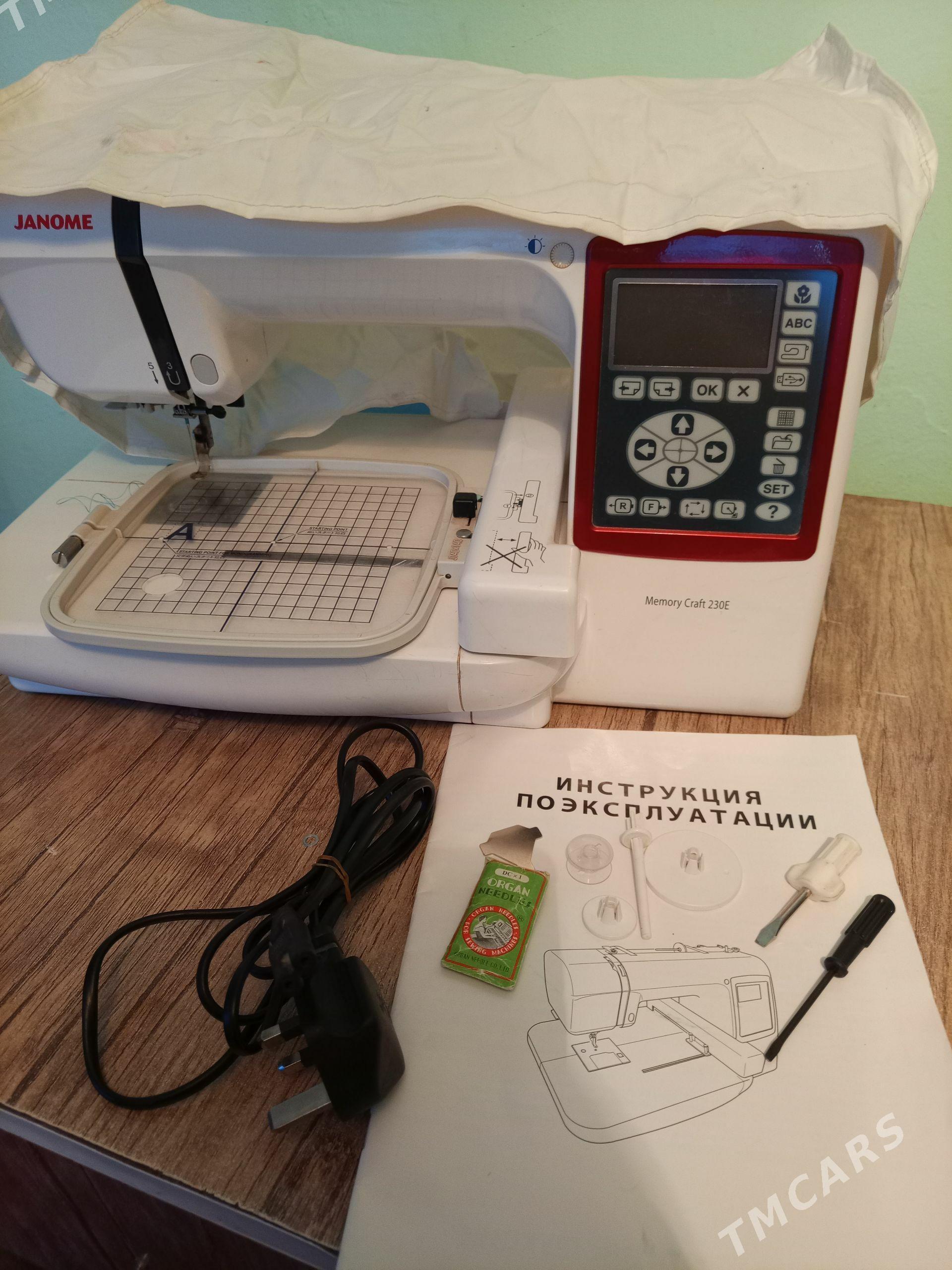 janome 230 - Теджен - img 1