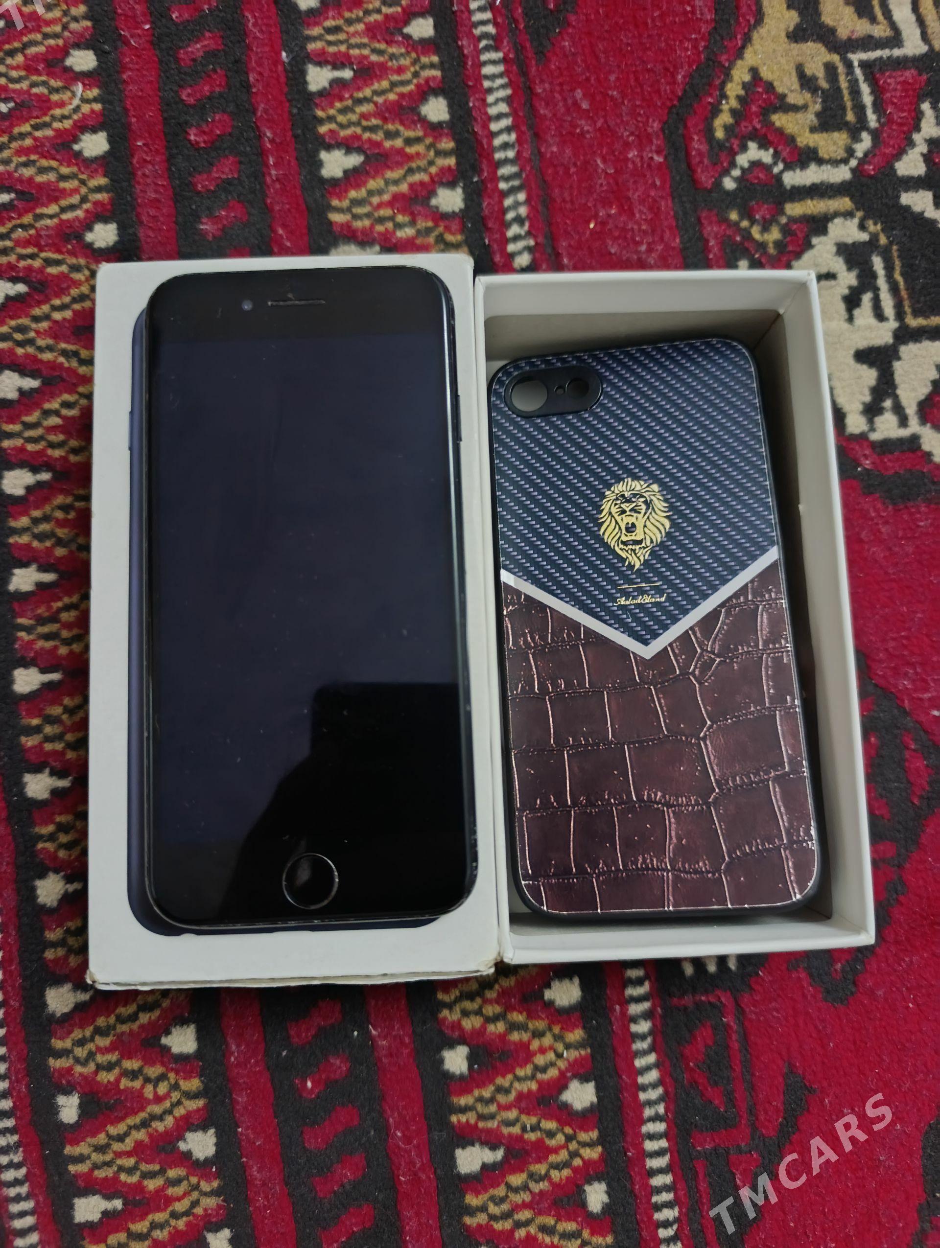 Iphone 7 - Балканабат - img 1