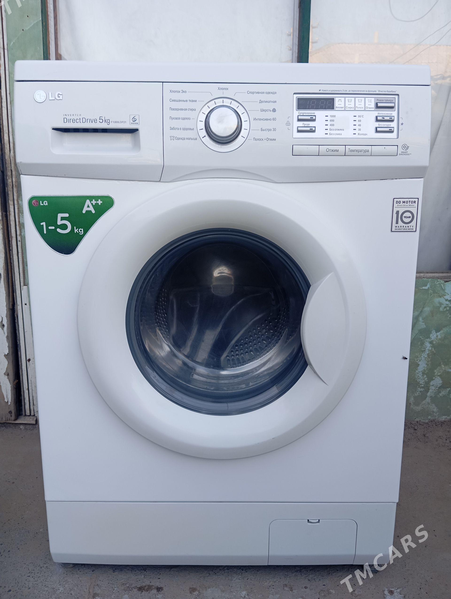 LG5Kg DD MOTOR kirmasyn awtama - Aşgabat - img 1