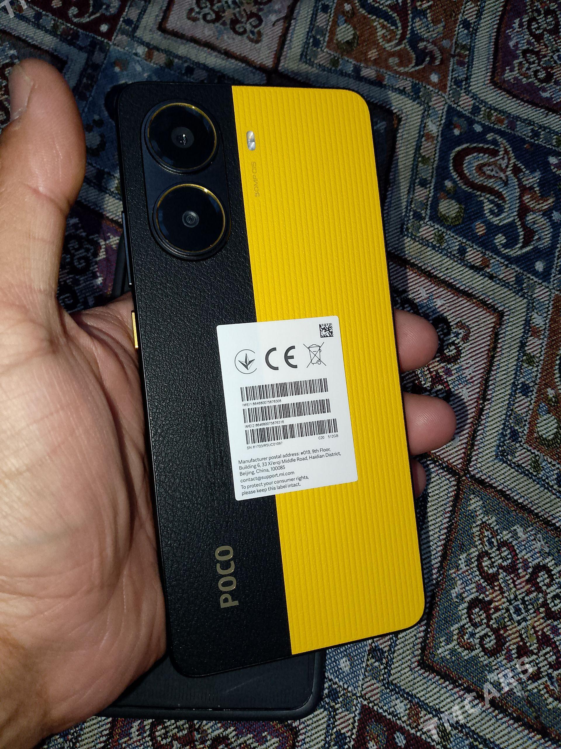 Poco x7 pro 12/512 - 3 mkr - img 1