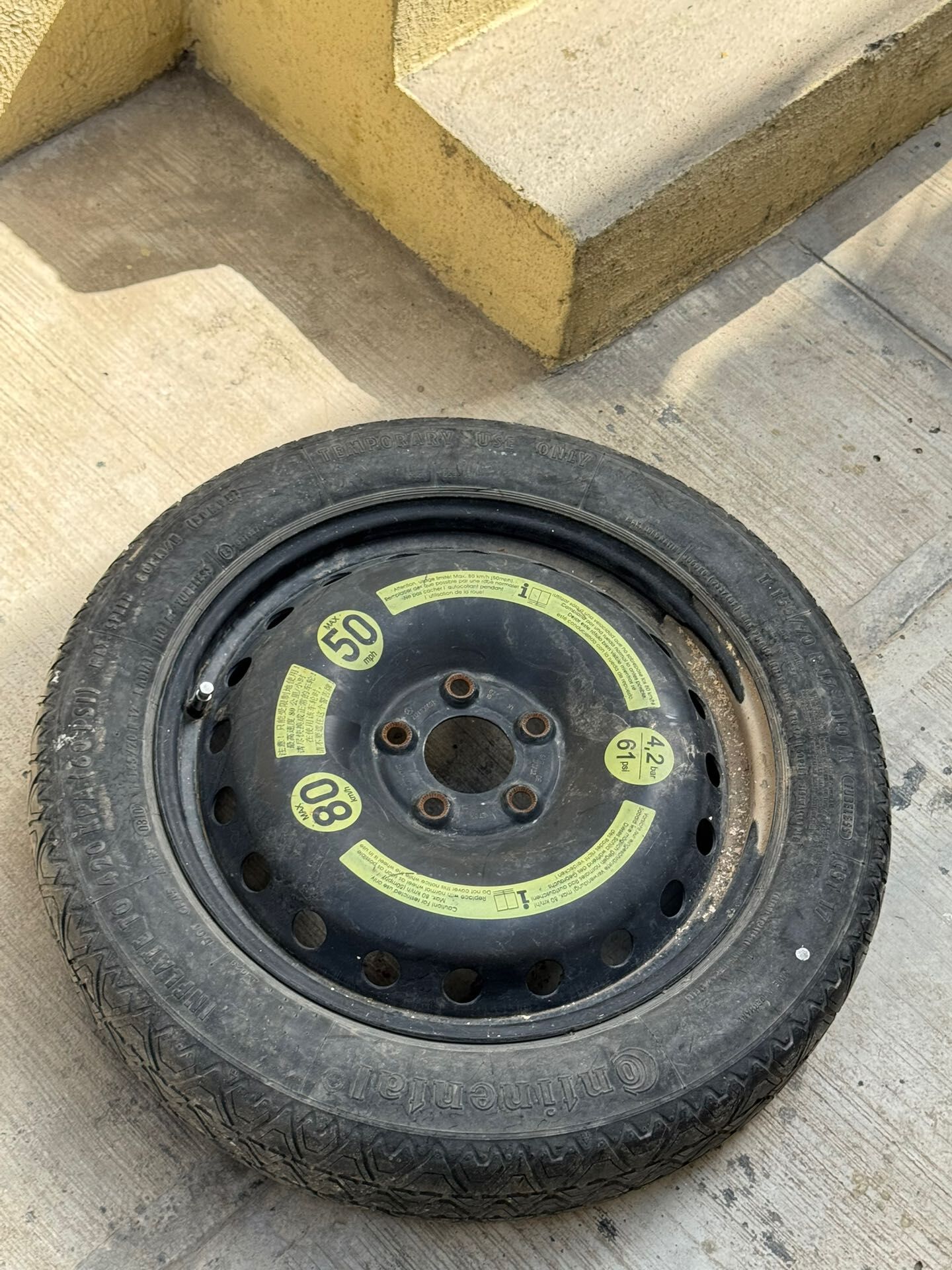 Zapast teker disga 450 TMT - Багир - img 1