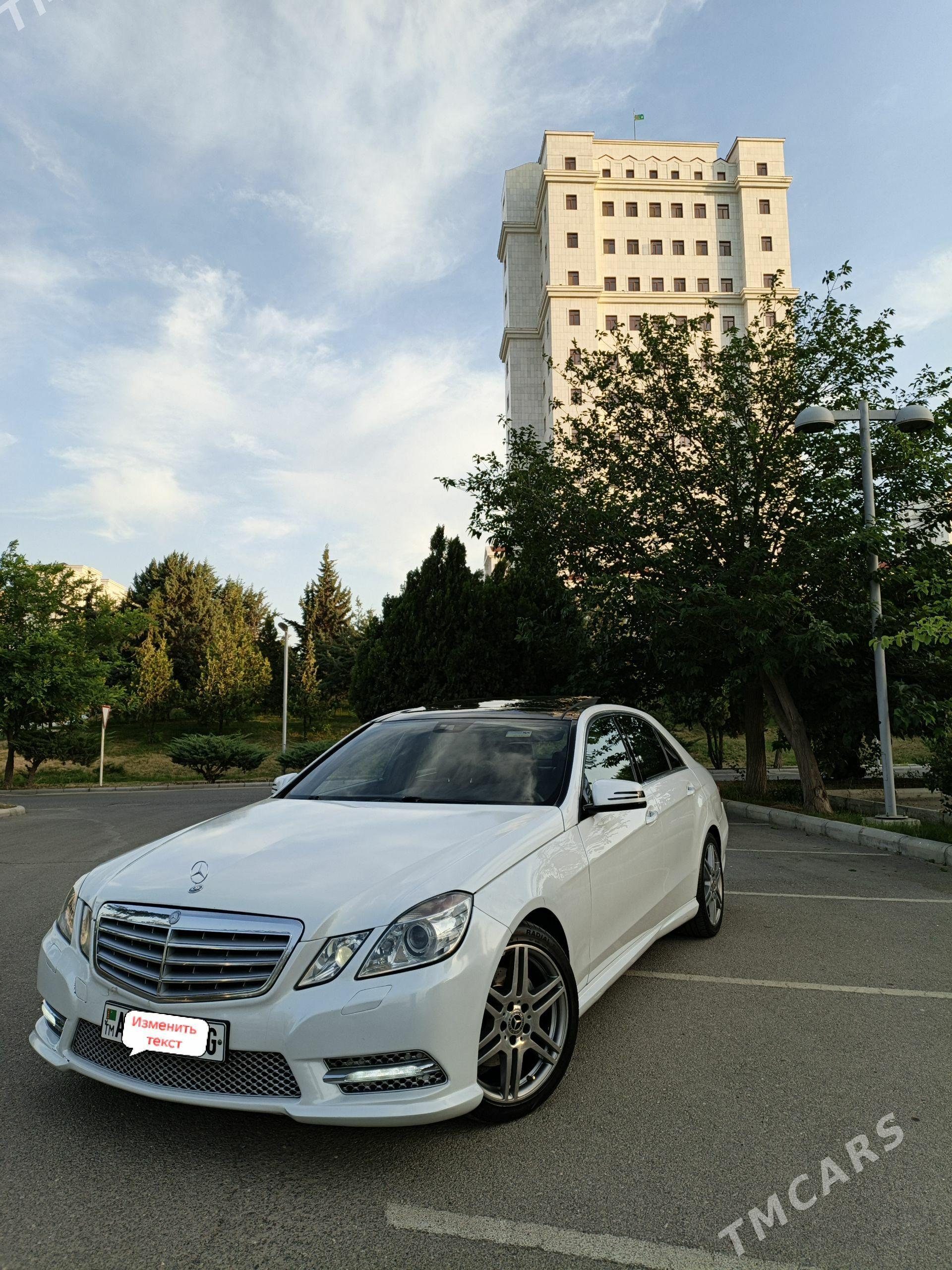Mercedes-Benz W212 2009 - 275 000 TMT - Aşgabat - img 1