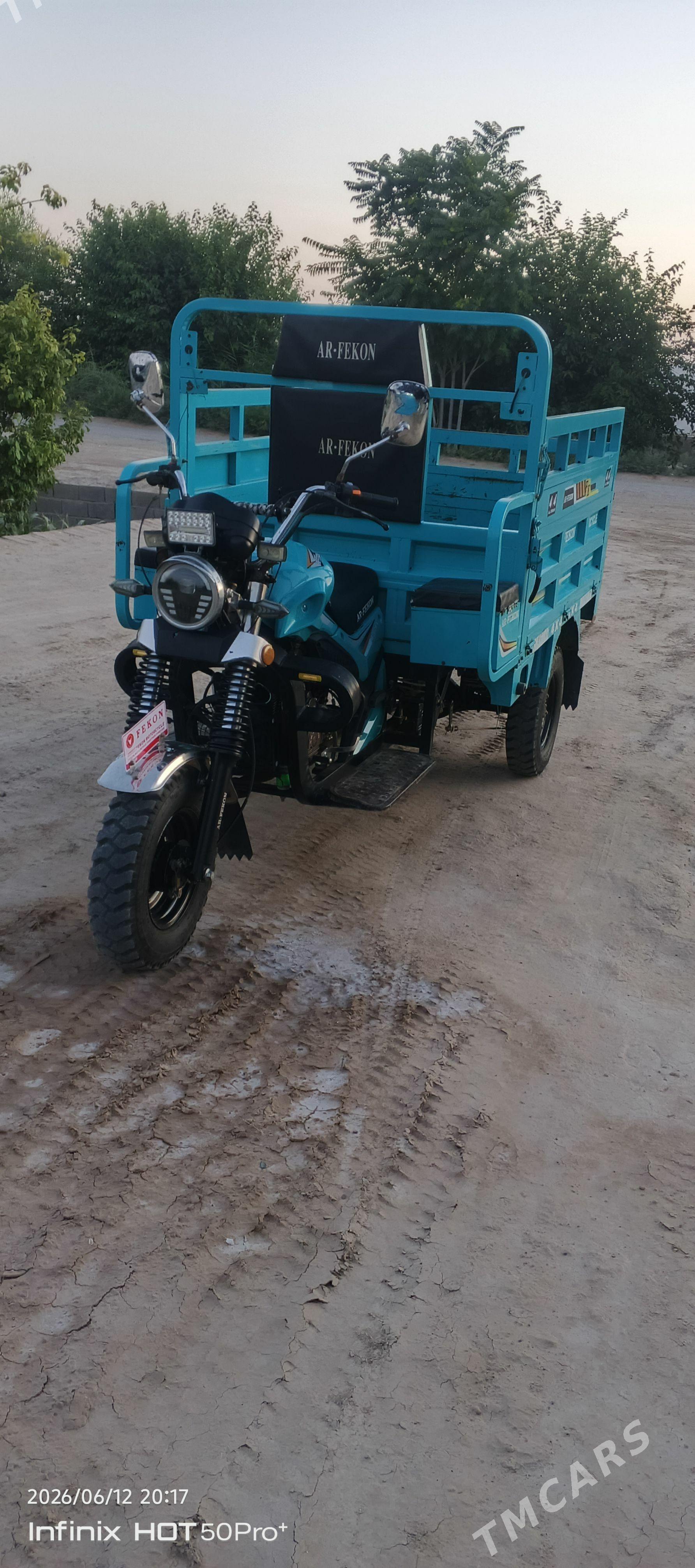 Fekon FK200-14G 2025 - 24 000 TMT - Ёлётен - img 1