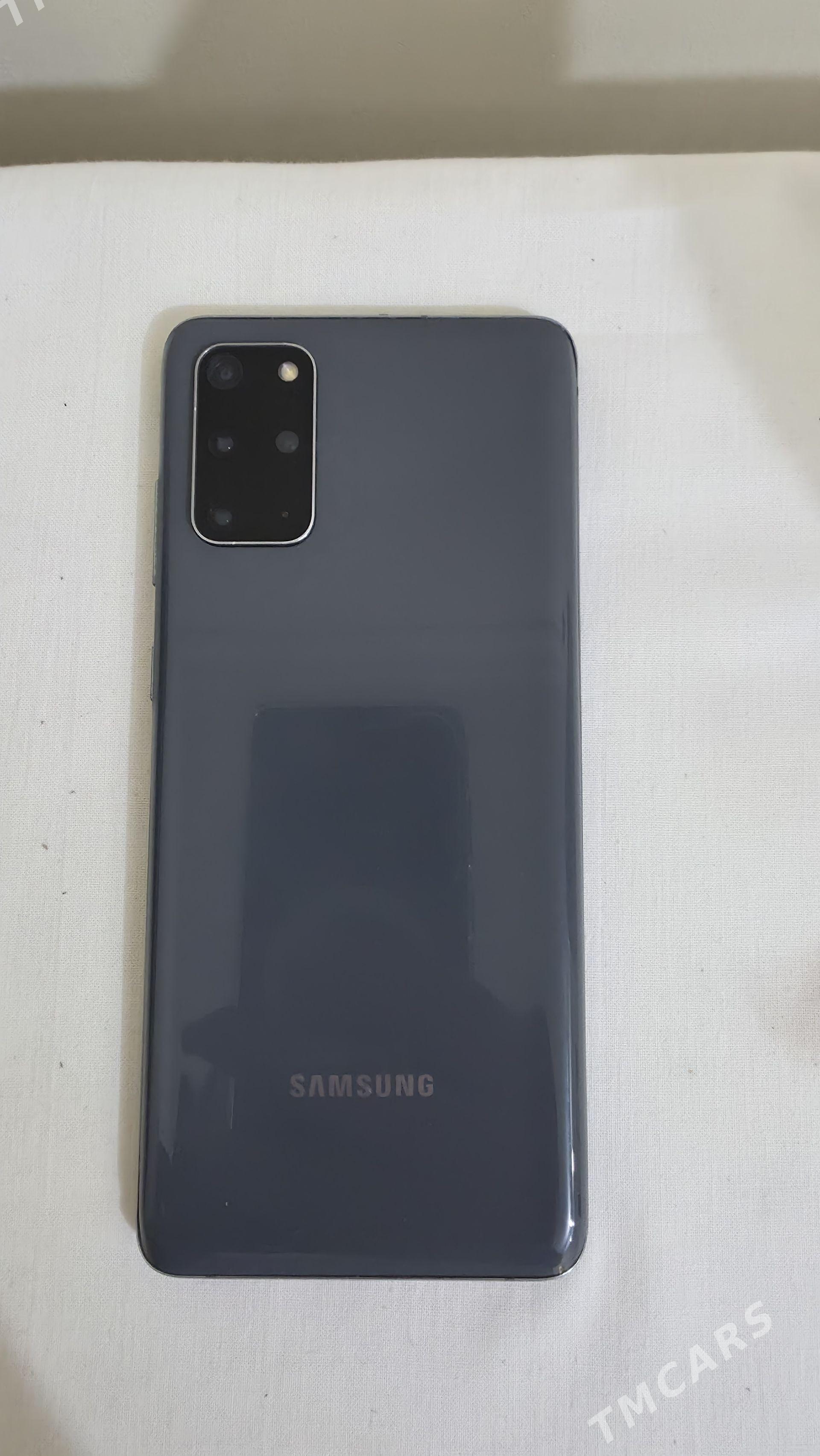 Samsung S20+ - 14 этап - Элитки (Улица Совхозная) - img 1