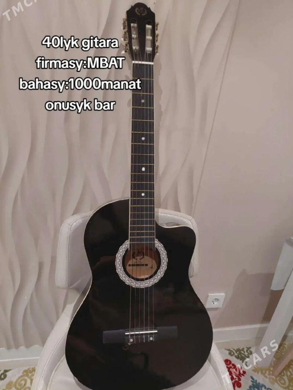 Gitara - Olimpiýa şäherçesi - img 1