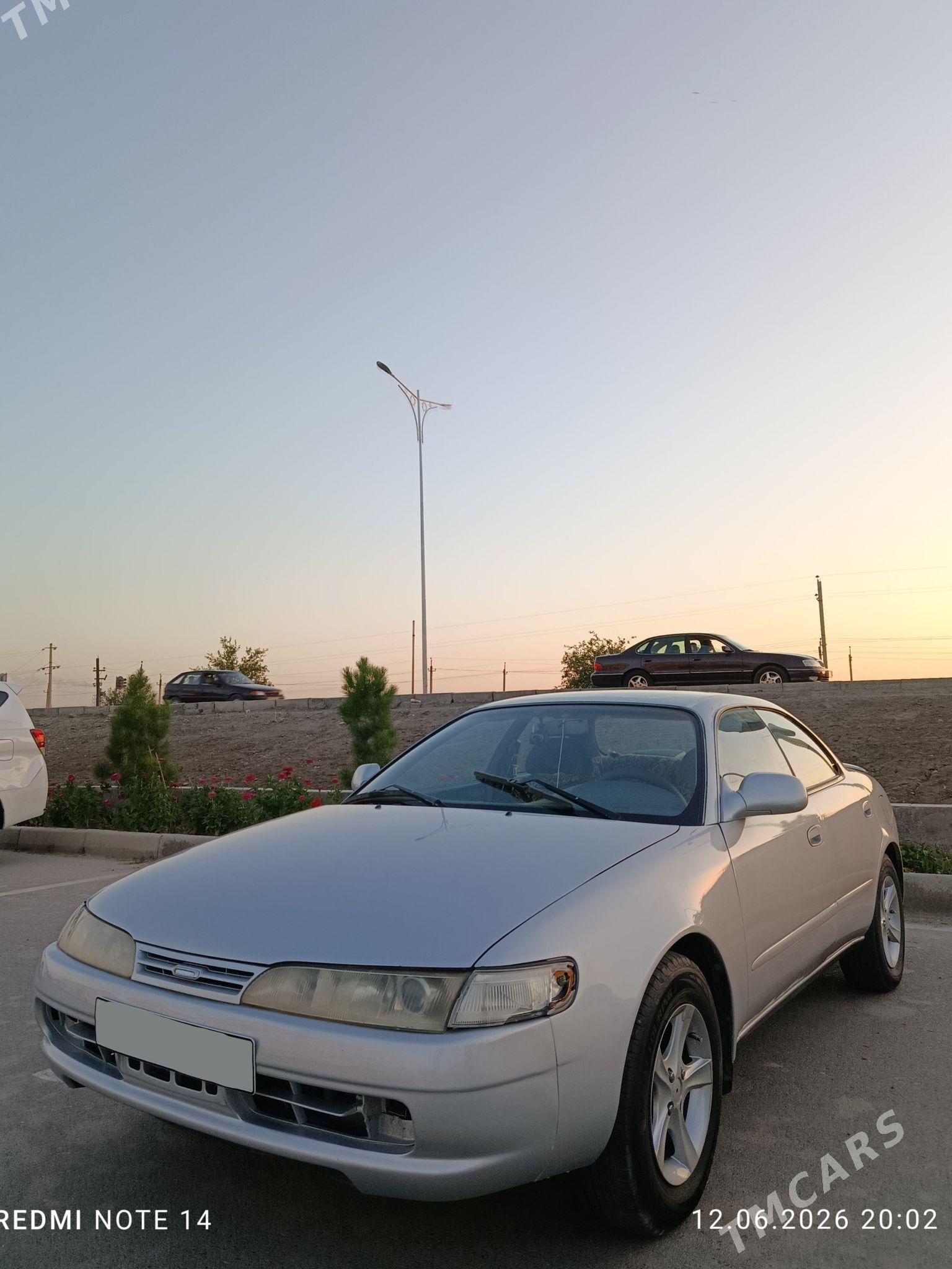 Toyota Corolla 1995 - 62 000 TMT - Seýdi - img 1