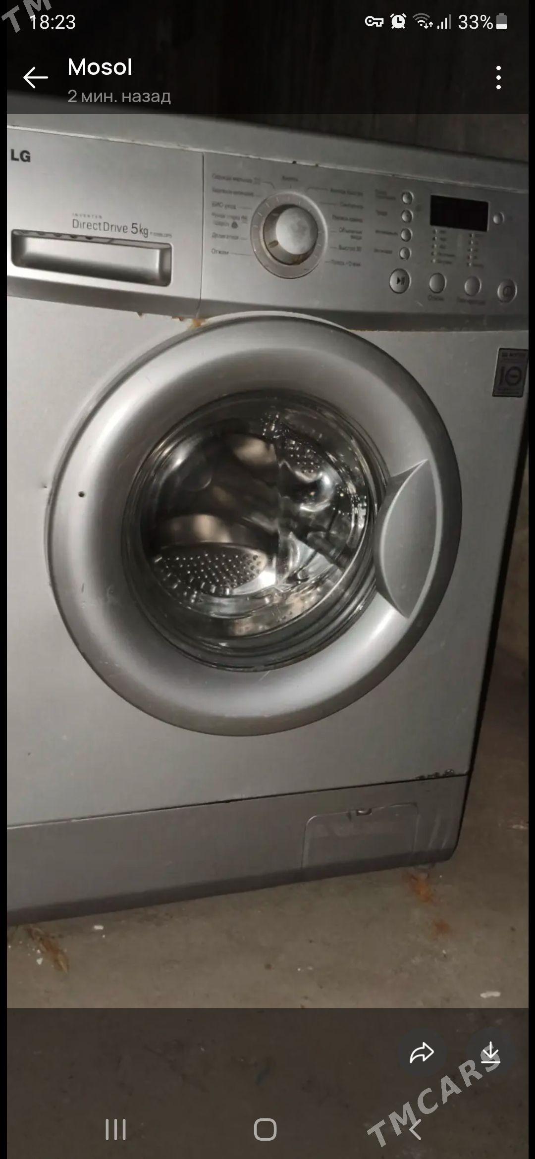 LG 5 kg awtomat kir masyn - Мары - img 1