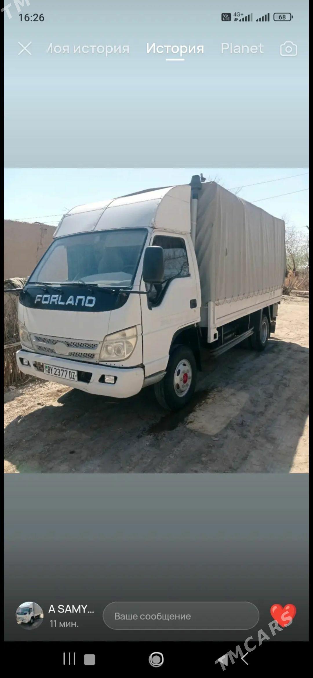 Forland H2 2012 - 125 000 TMT - Köneürgenç - img 1