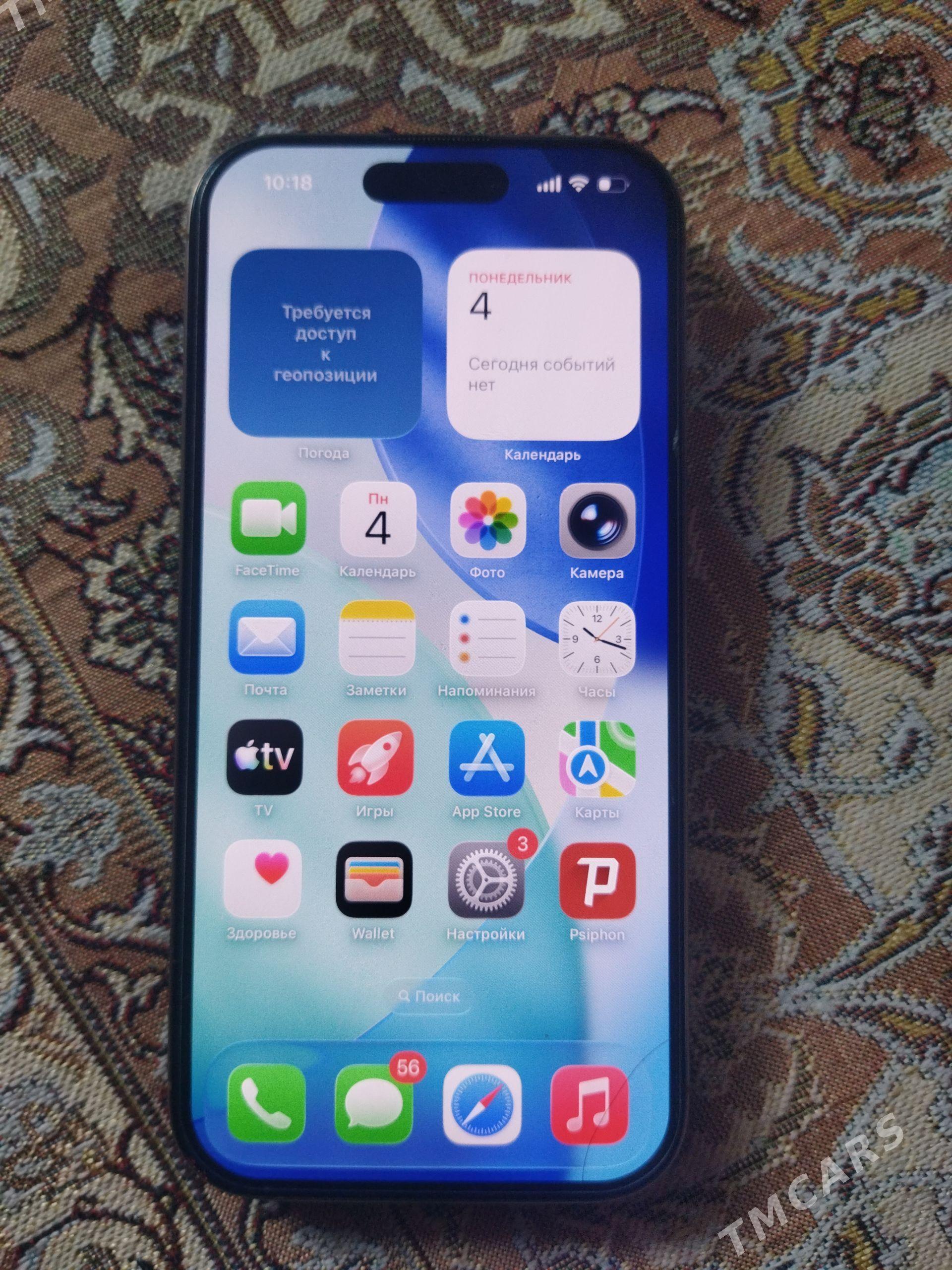 Iphone 16 pro - Türkmenbaşy - img 1