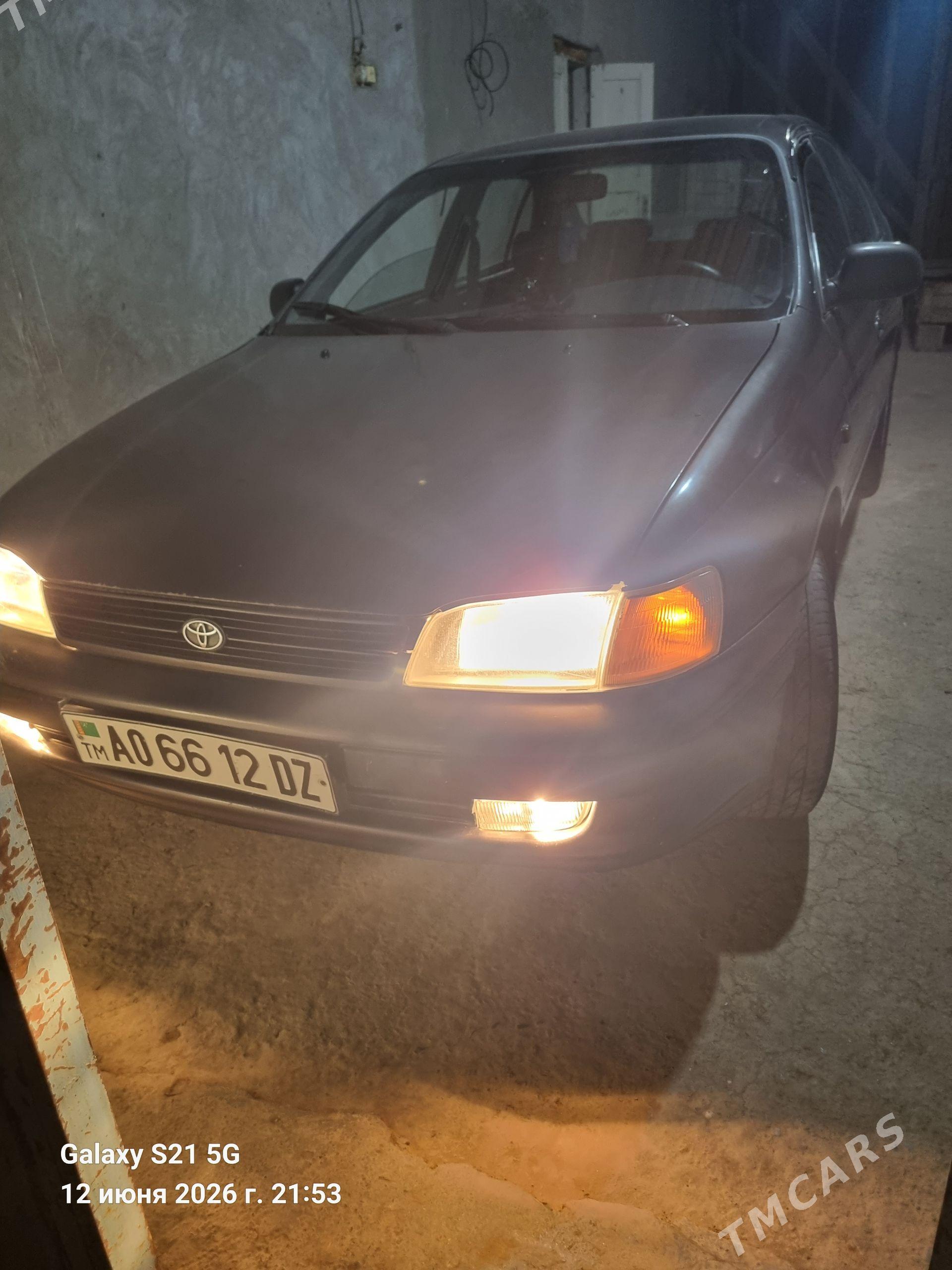 Toyota Carina 1995 - 80 000 TMT - Gurbansoltan Eje - img 1
