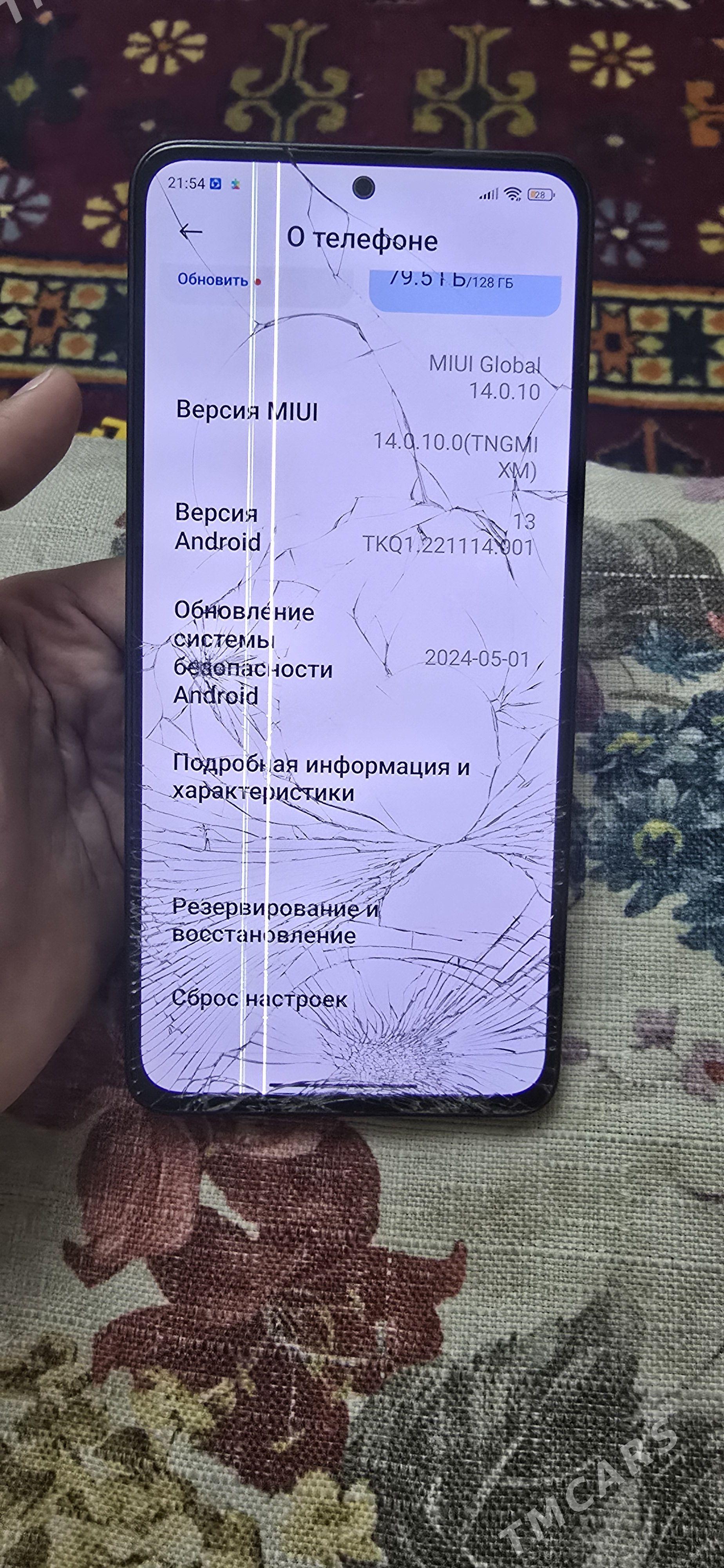 ТЕЛЕФОН - 2 mkr - img 1