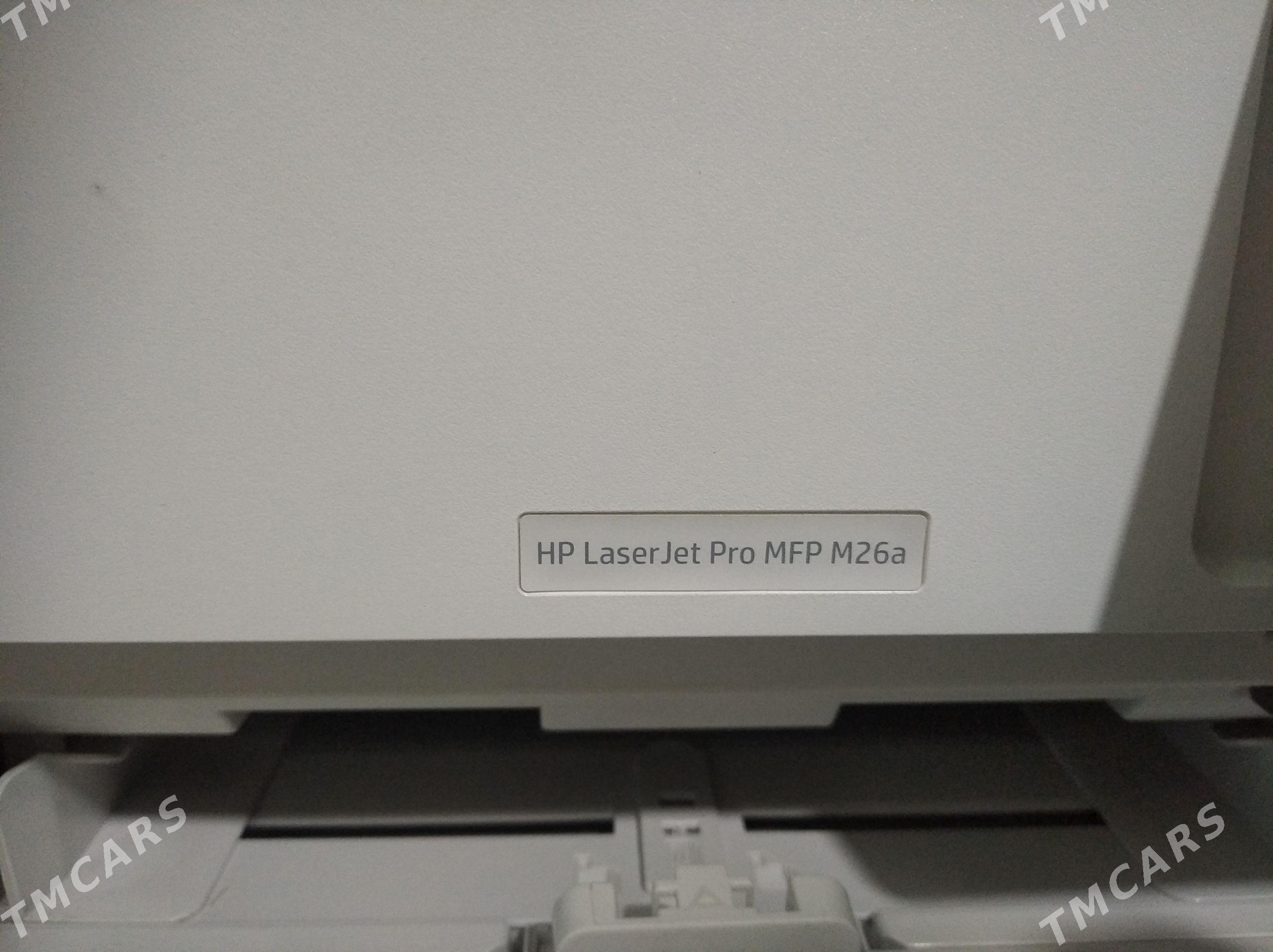 Printer HP MFP 26a - Aşgabat - img 1