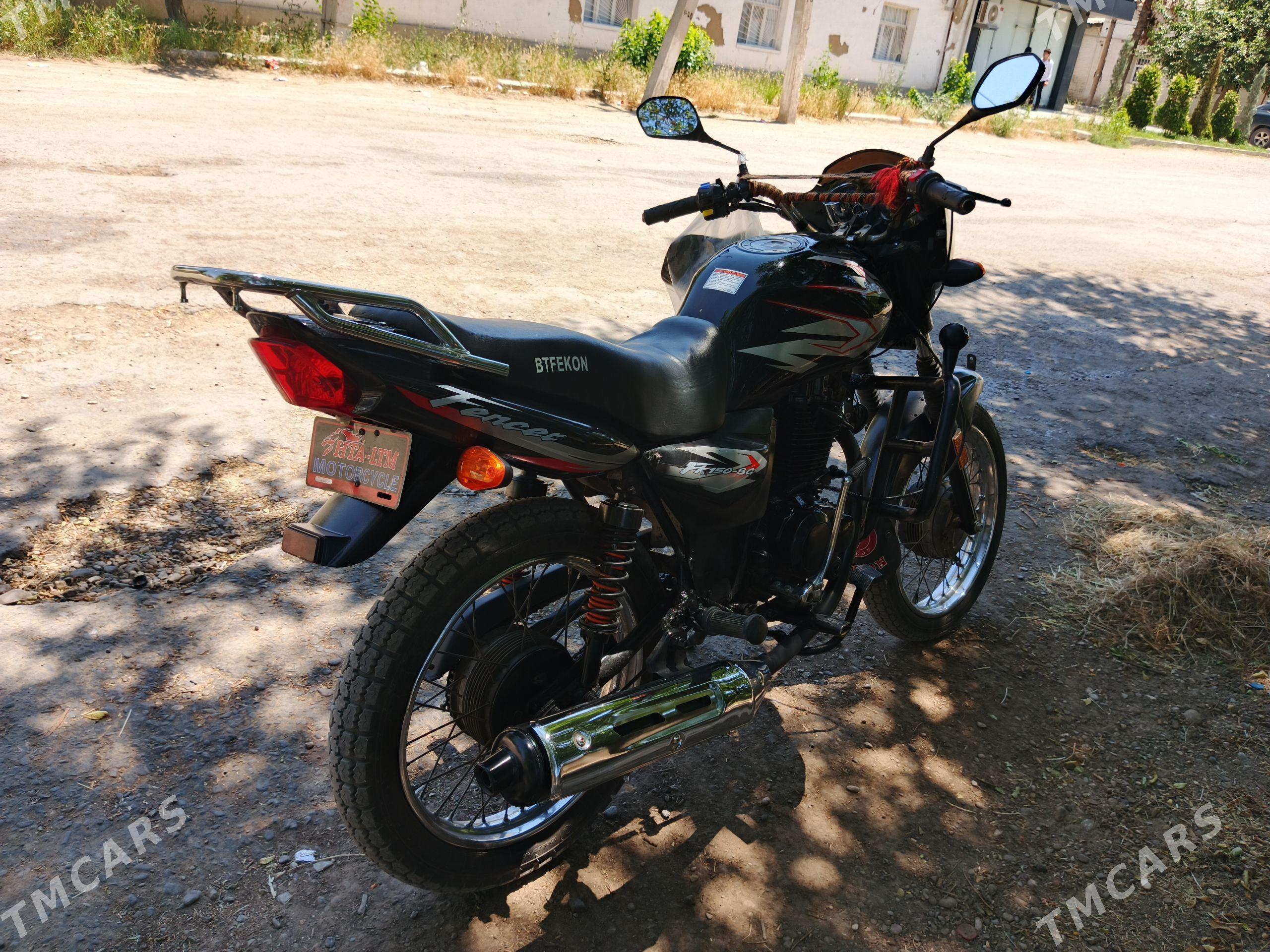 Fekon FK200-14G 2021 - 15 000 TMT - Kaka - img 1
