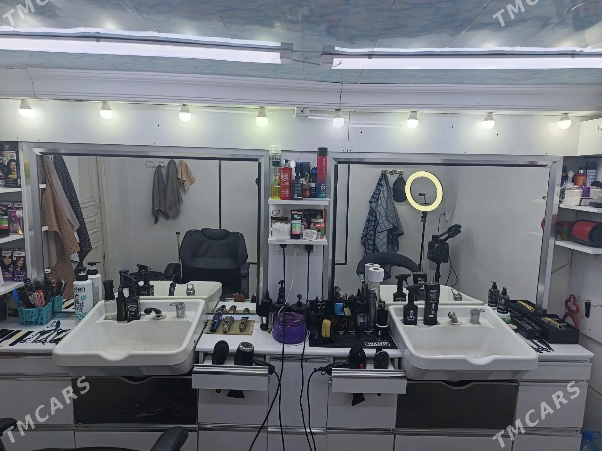 Salon dellekhana bagyr - Bagyr - img 1