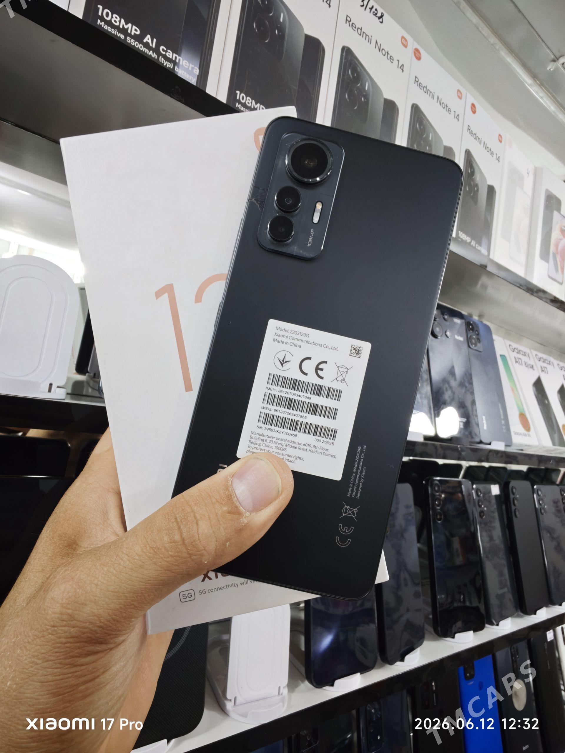 Xiaomi 12 lite 8/256 - Ýolöten - img 1