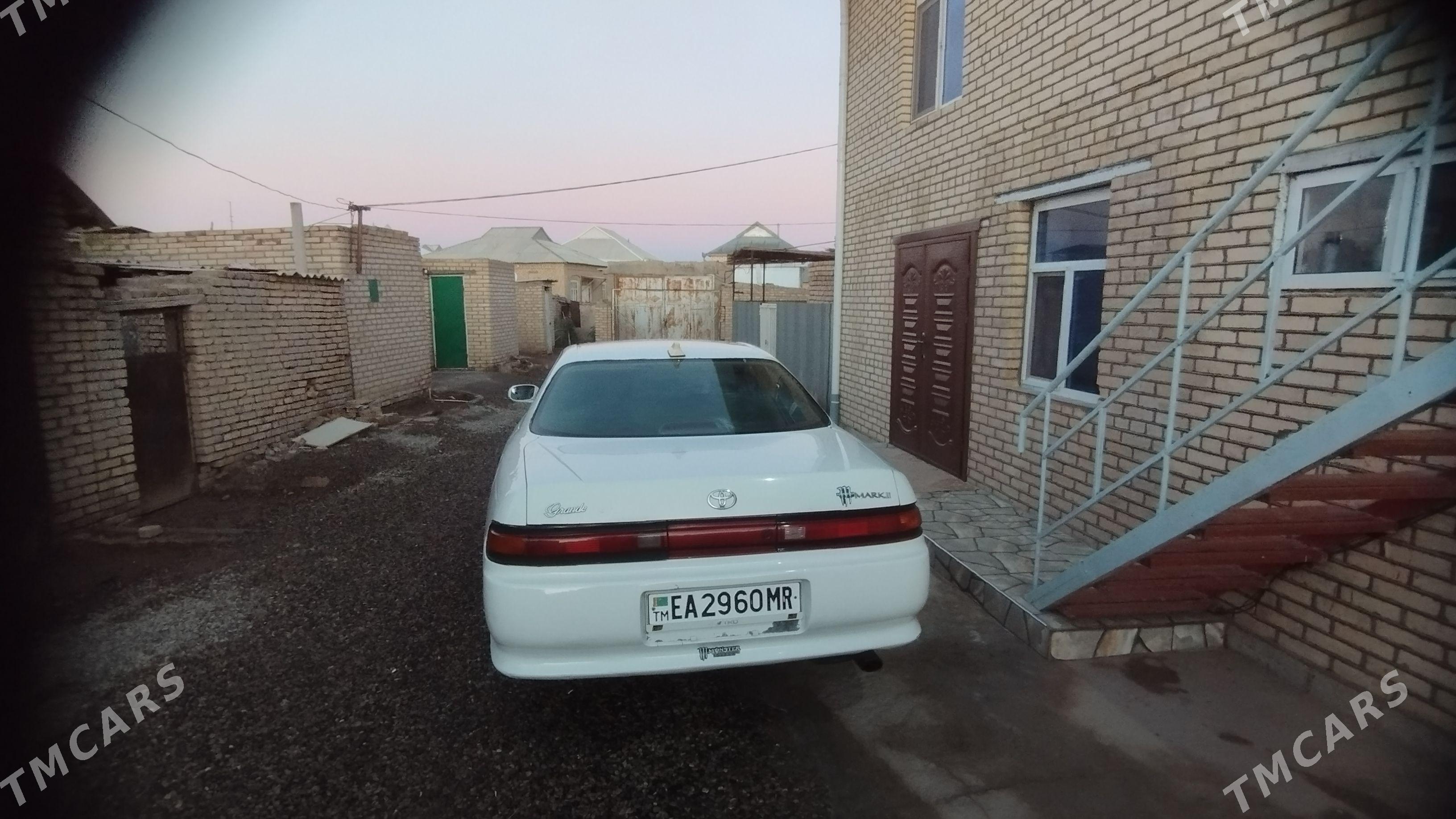 Toyota Mark II 1993 - 70 000 TMT - Сакарчага - img 1