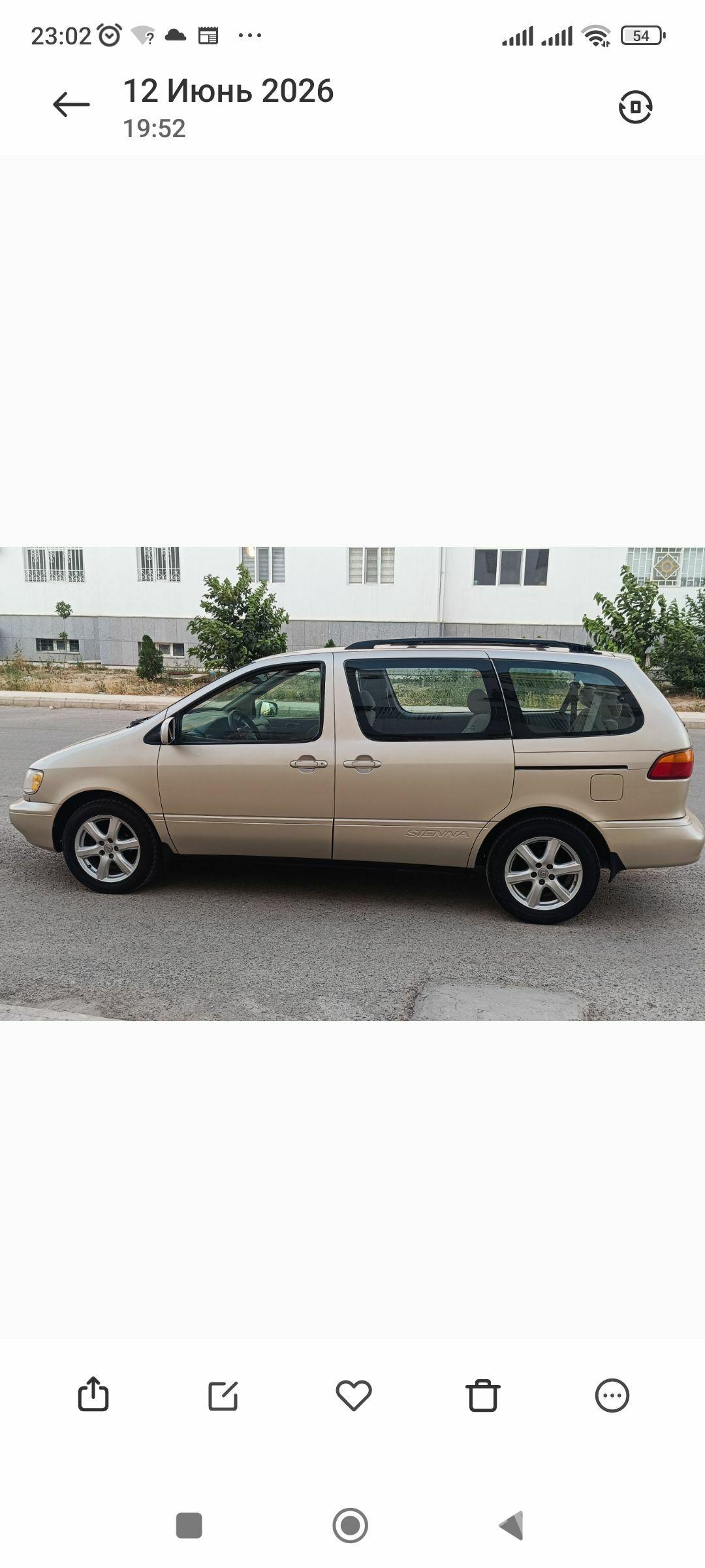 Toyota Sienna 2002 - 230 000 TMT - Aşgabat - img 1