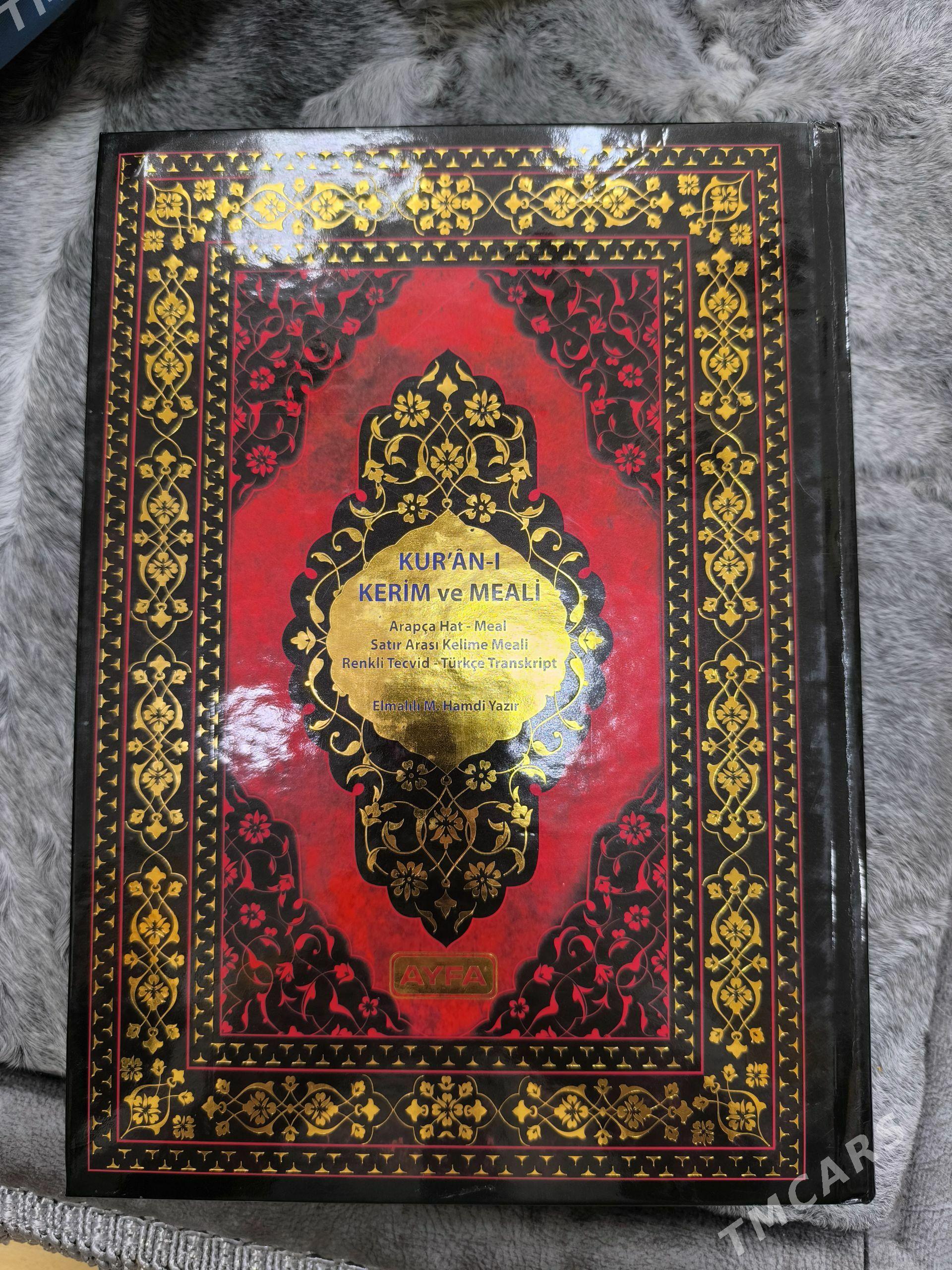 Kuran - Aşgabat - img 1