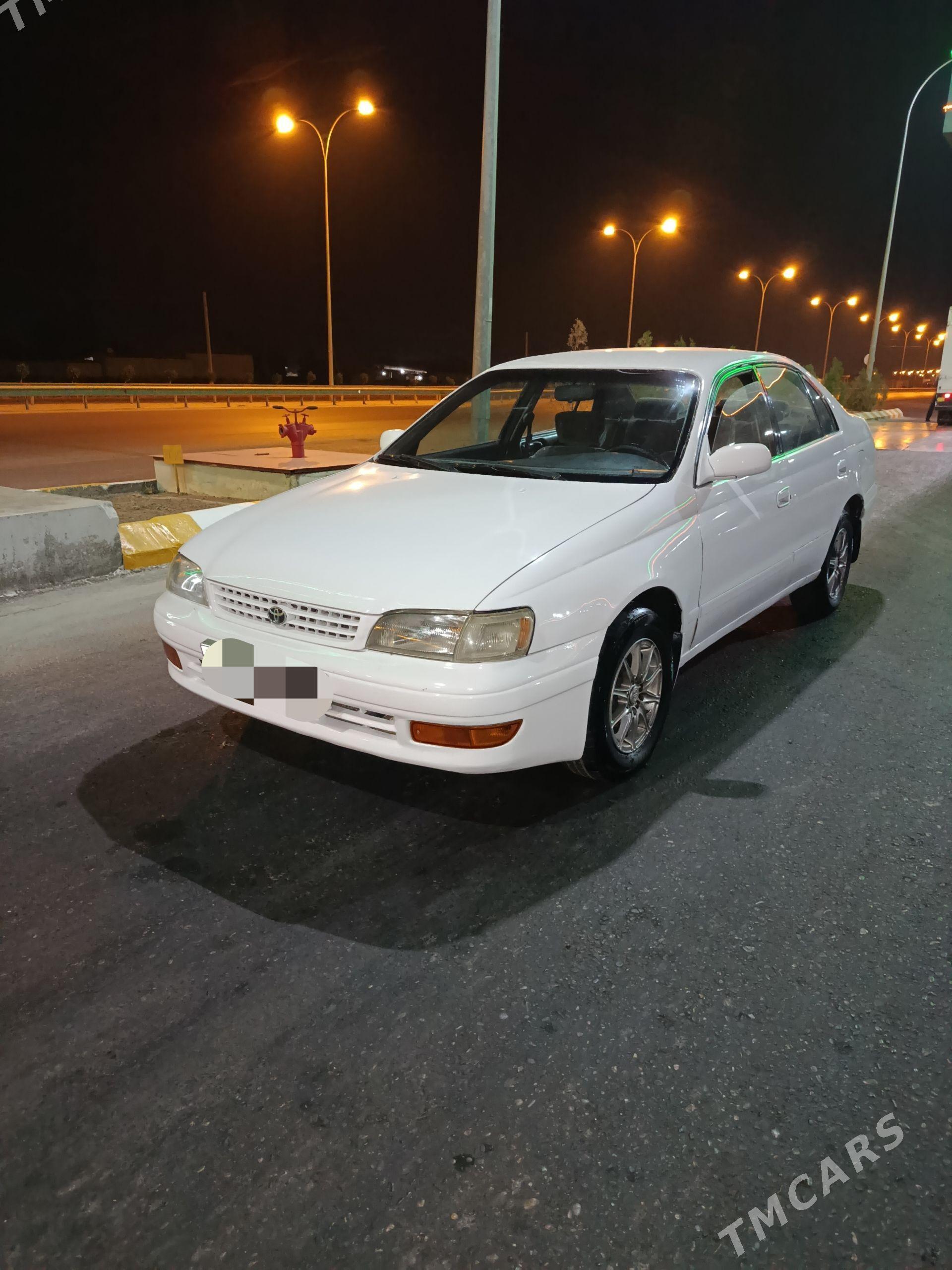 Toyota Corona 1994 - 60 000 TMT - Мургап - img 1