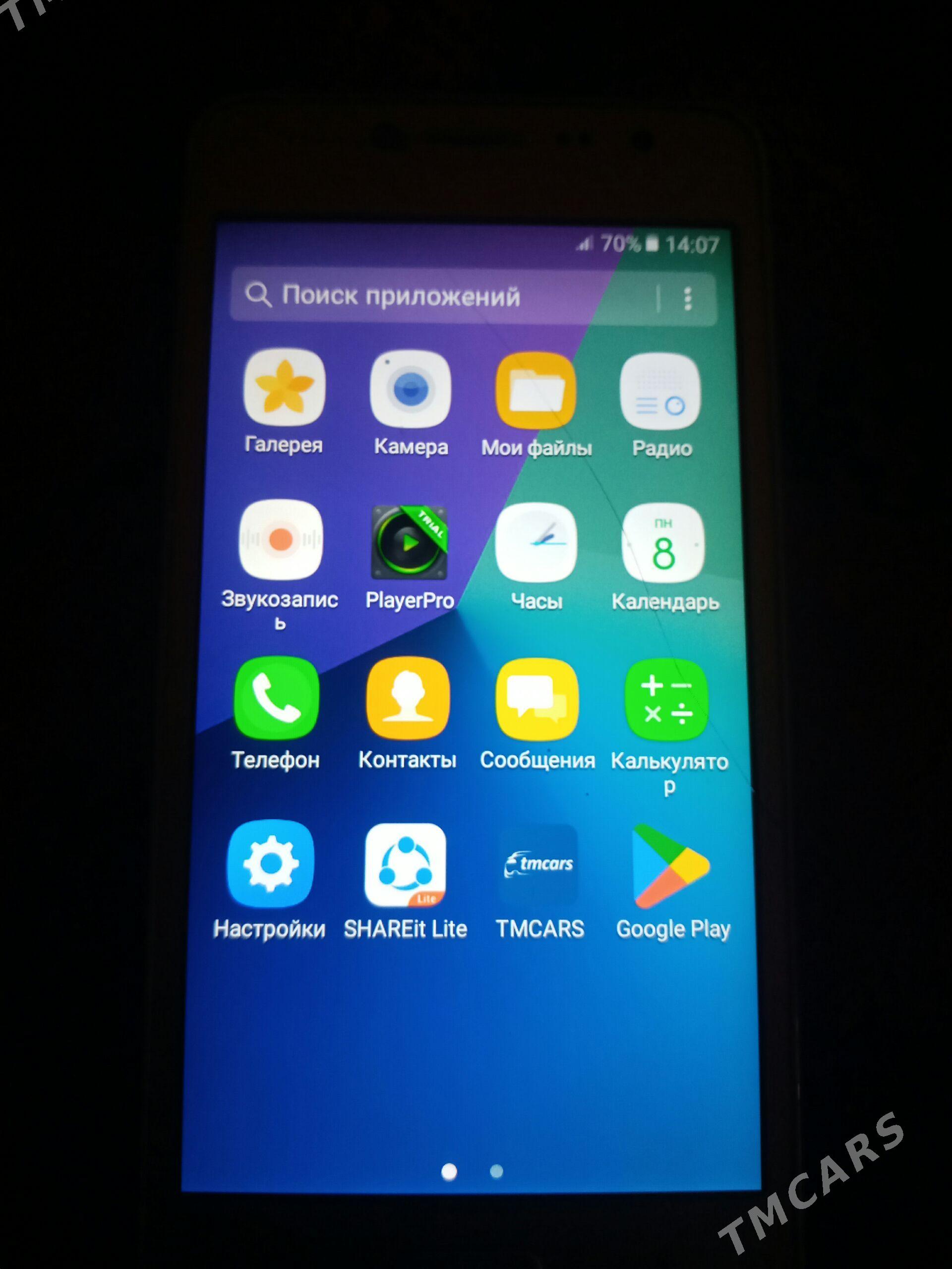SAMSUNG - Дашогуз - img 1