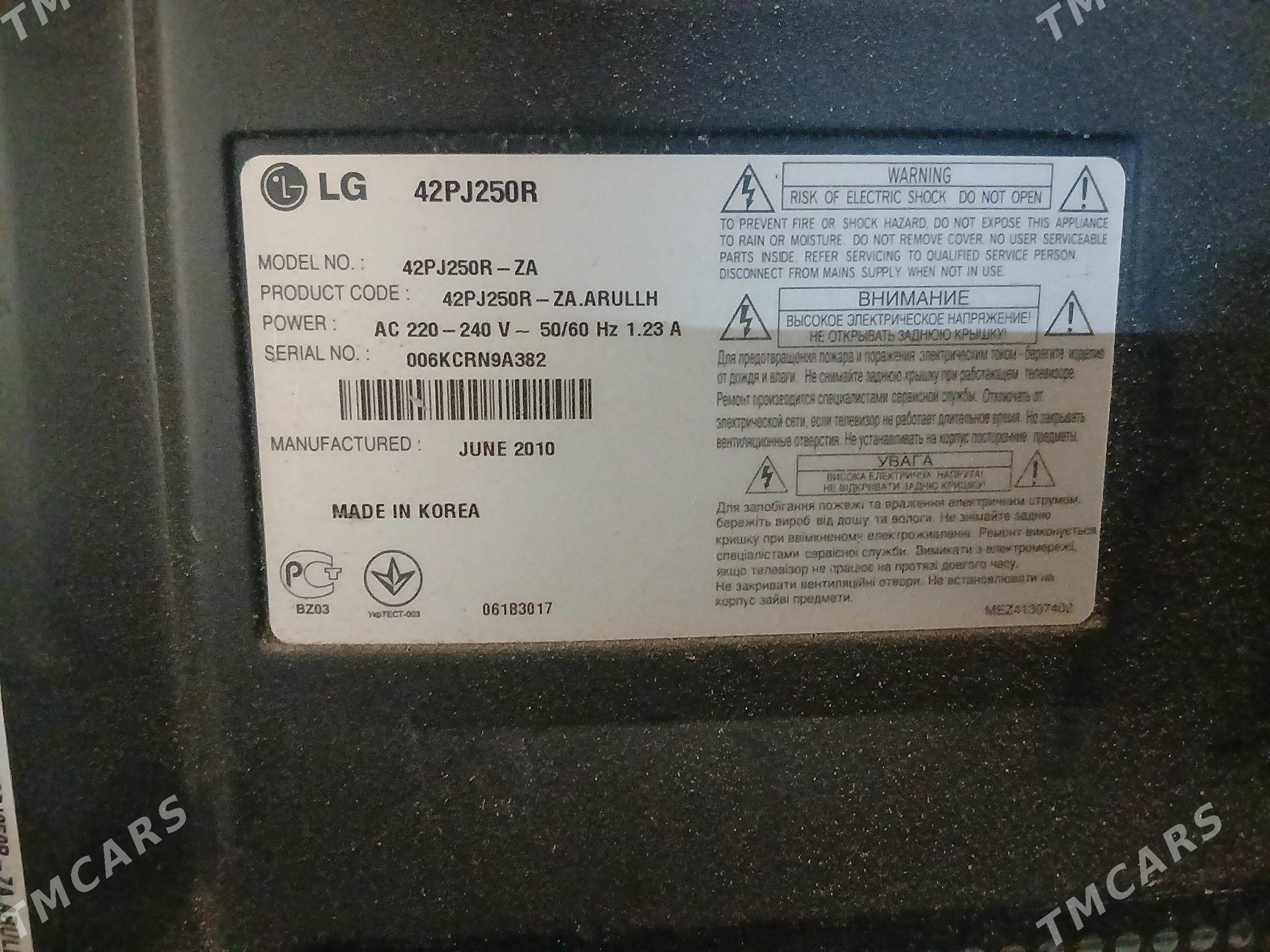 LG Telewizor - Mary - img 1