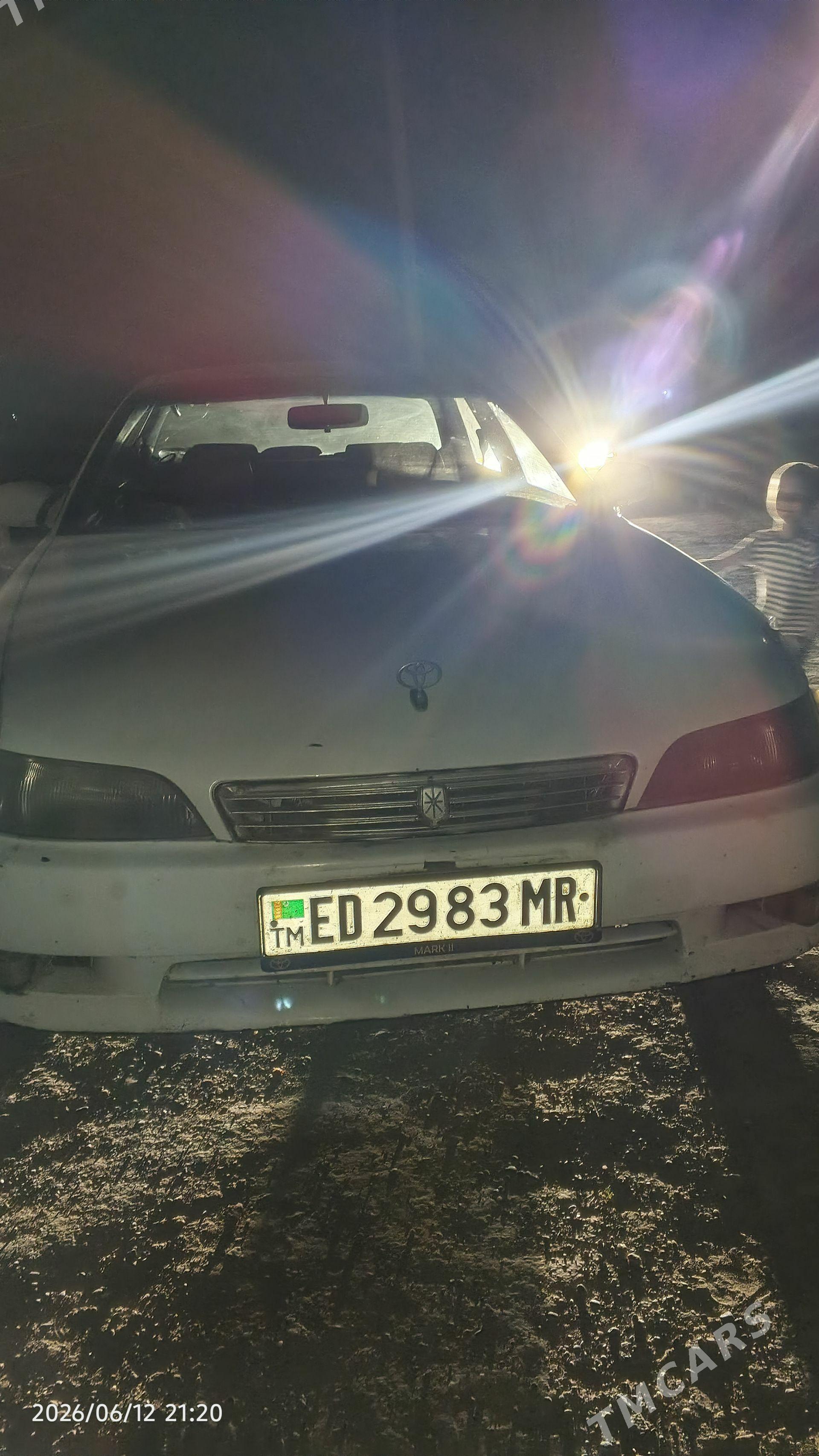 Toyota Mark II 1993 - 45 000 TMT - Байрамали - img 1