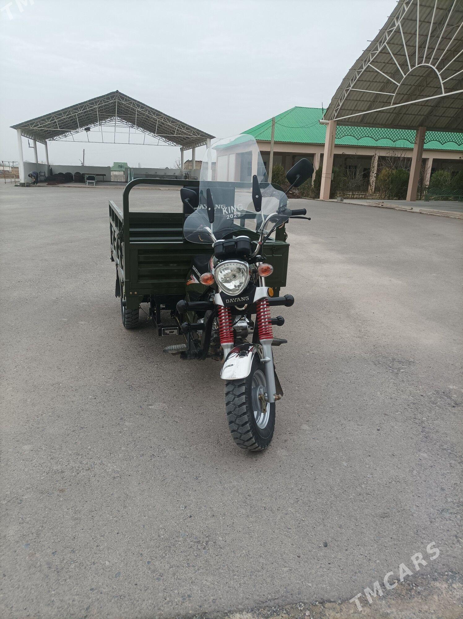 Fekon FK200-14G 2025 - 25 200 TMT - Кака - img 1