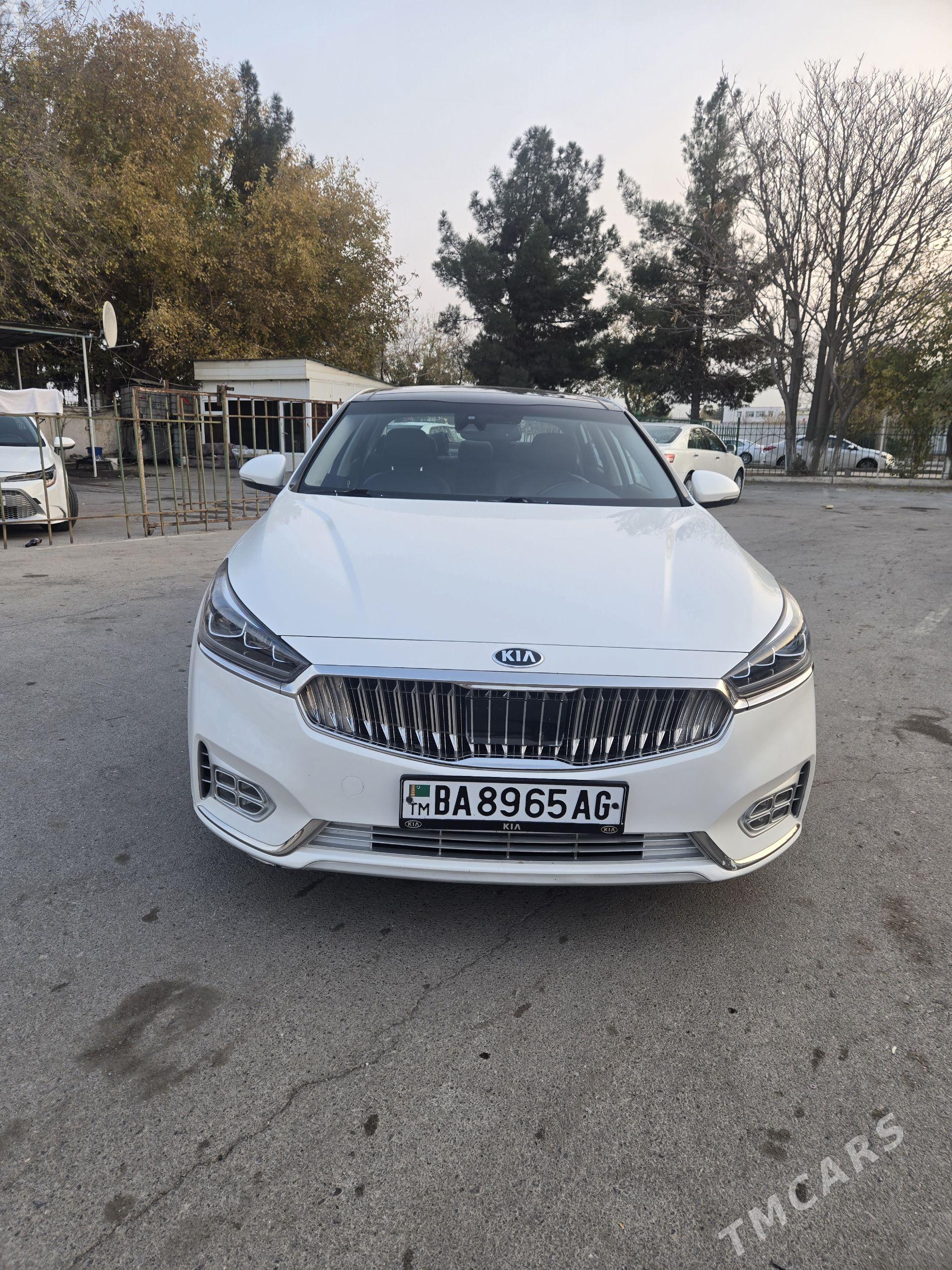 Kia Cadenza 2019 - 330 000 TMT - Aşgabat - img 1