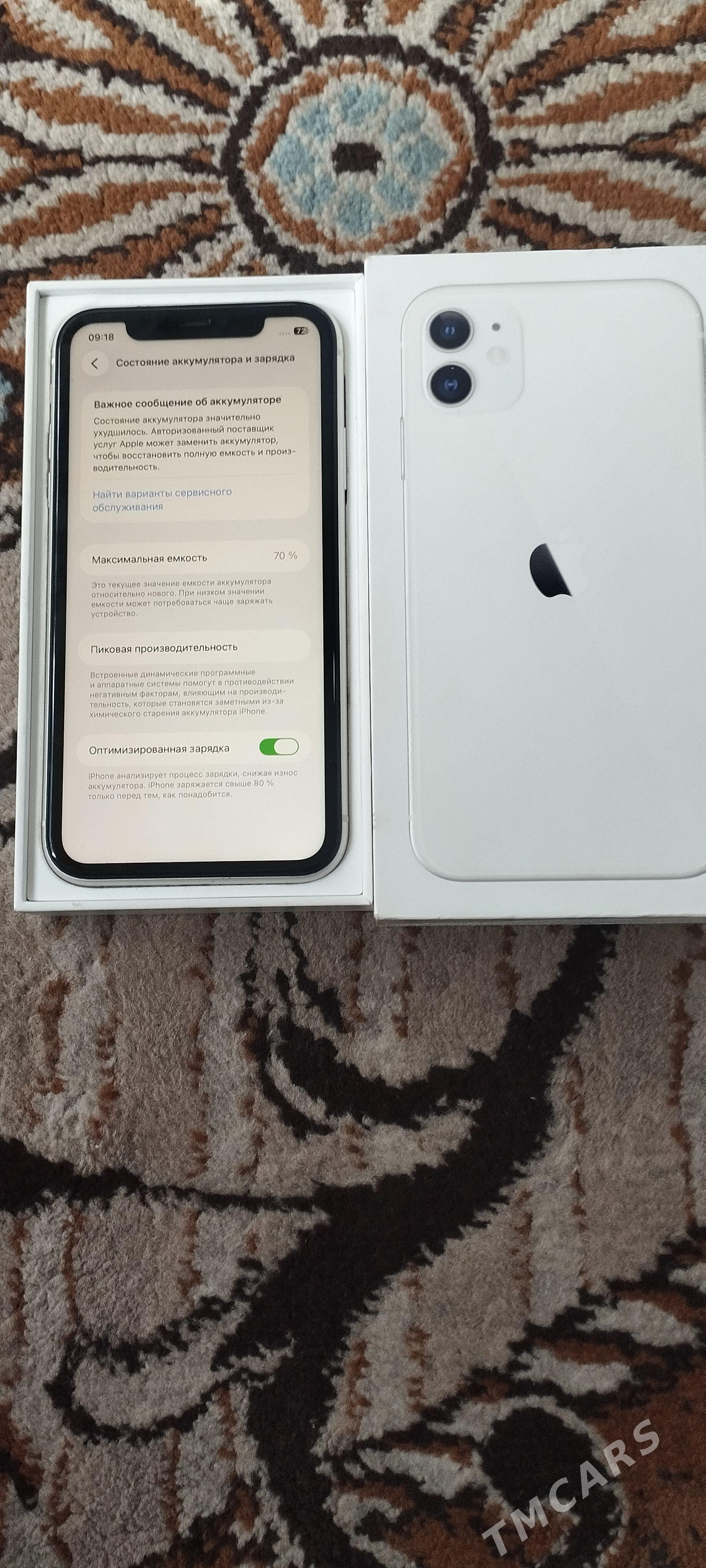 iPhone 11 64gb - Мары - img 1