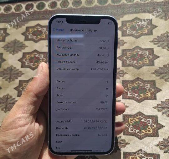 iphone 12 128 G 80% - 10 мкр - img 1