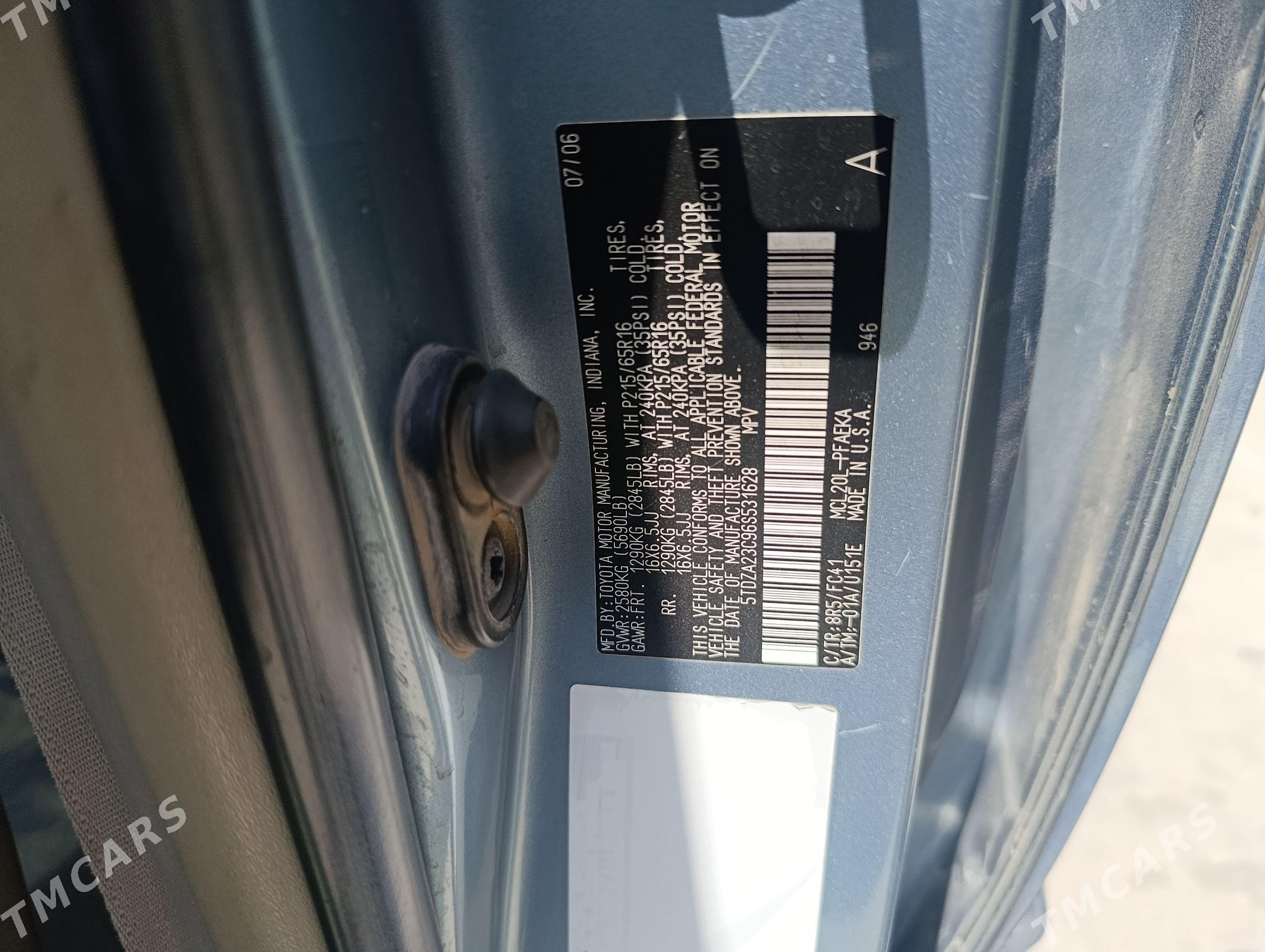 Toyota Sienna 2006 - 240 000 TMT - Мары - img 1