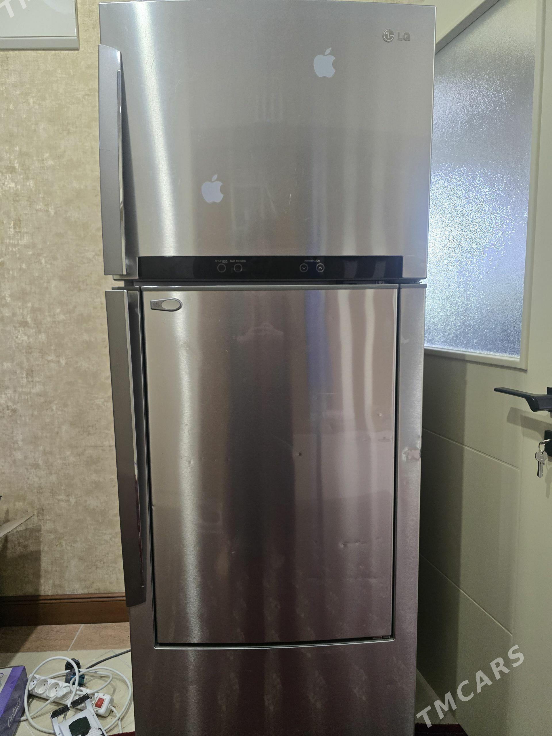 LG holodilnik - Köşi - img 1