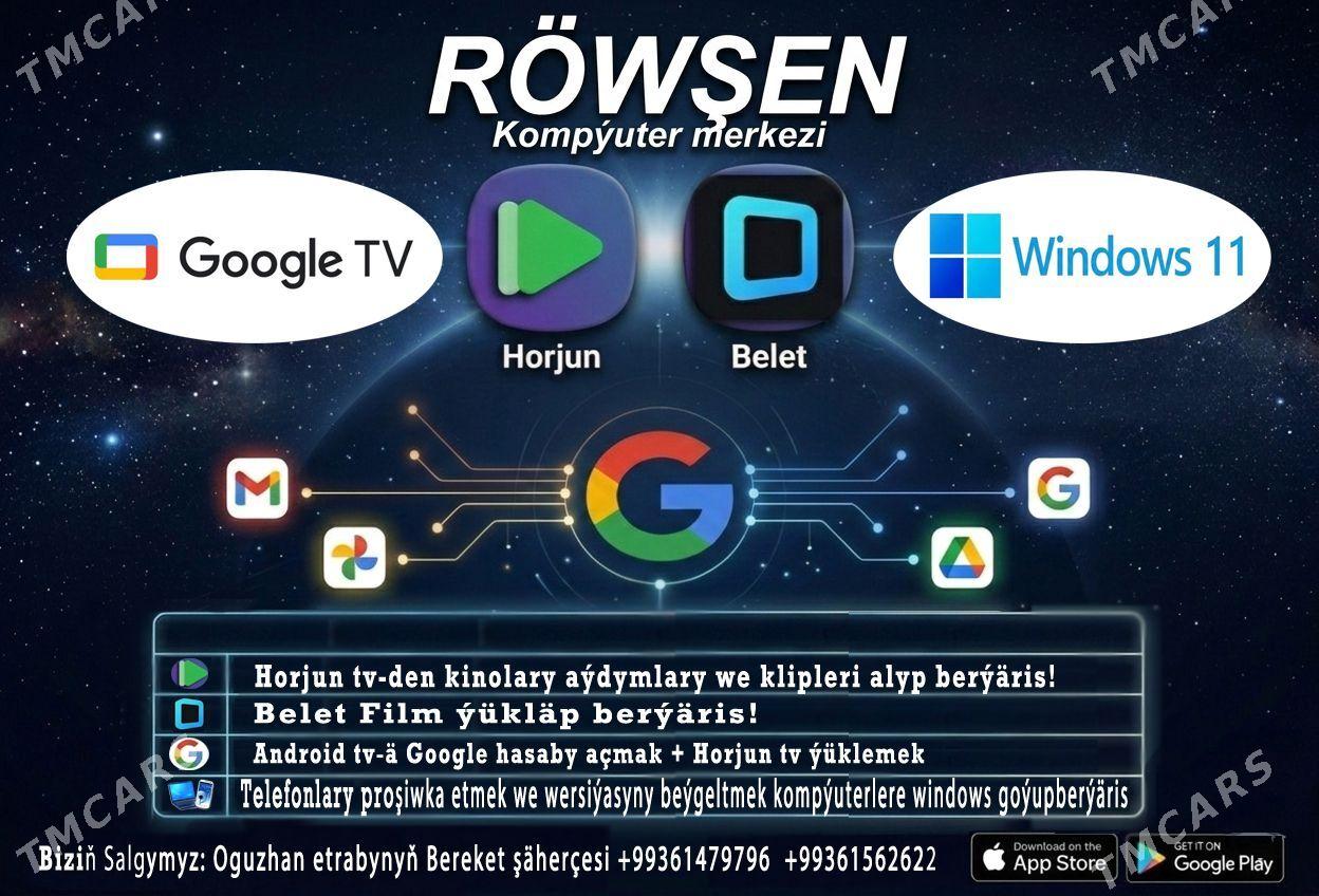Kompyuter Merkezi - Oguz han - img 1