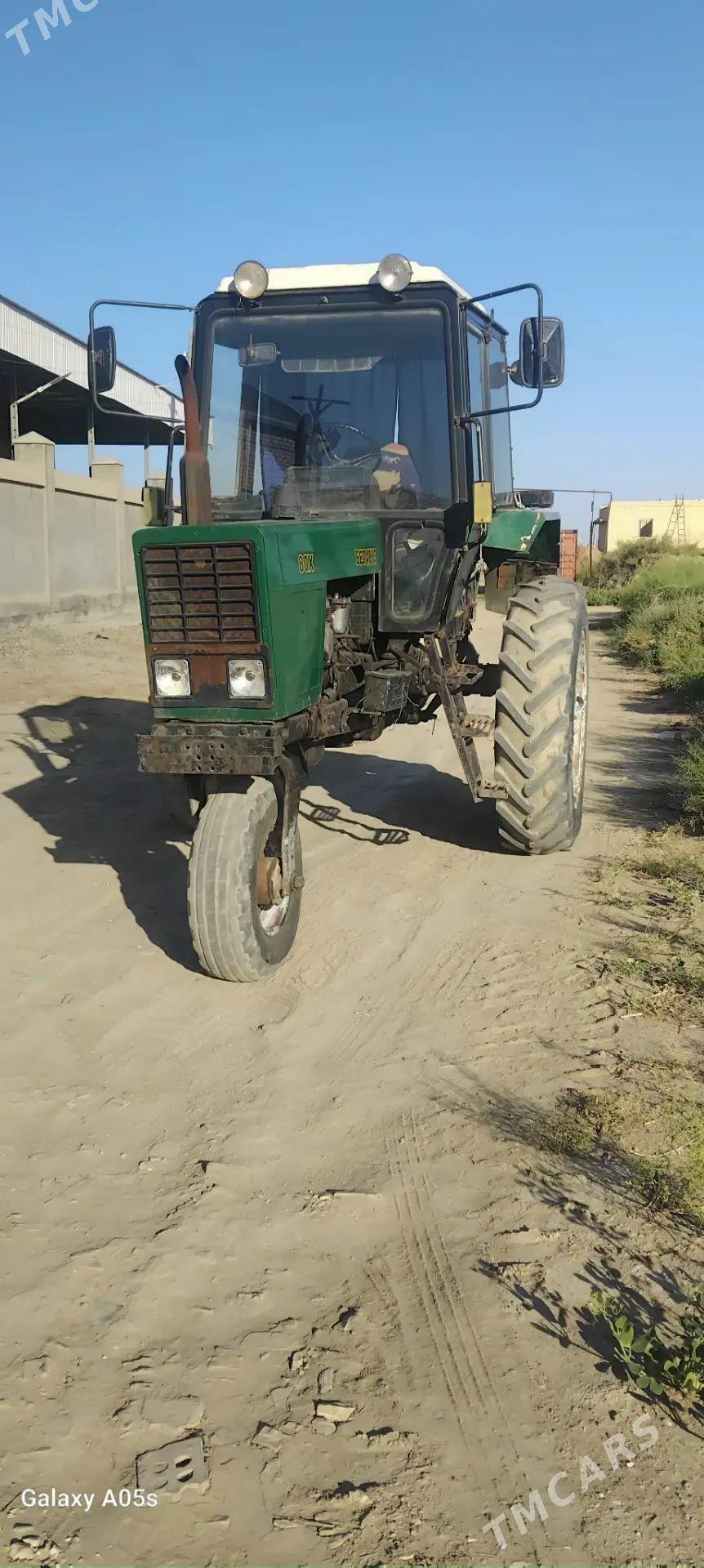 MTZ 80 2009 - 140 000 TMT - Сакарчага - img 1