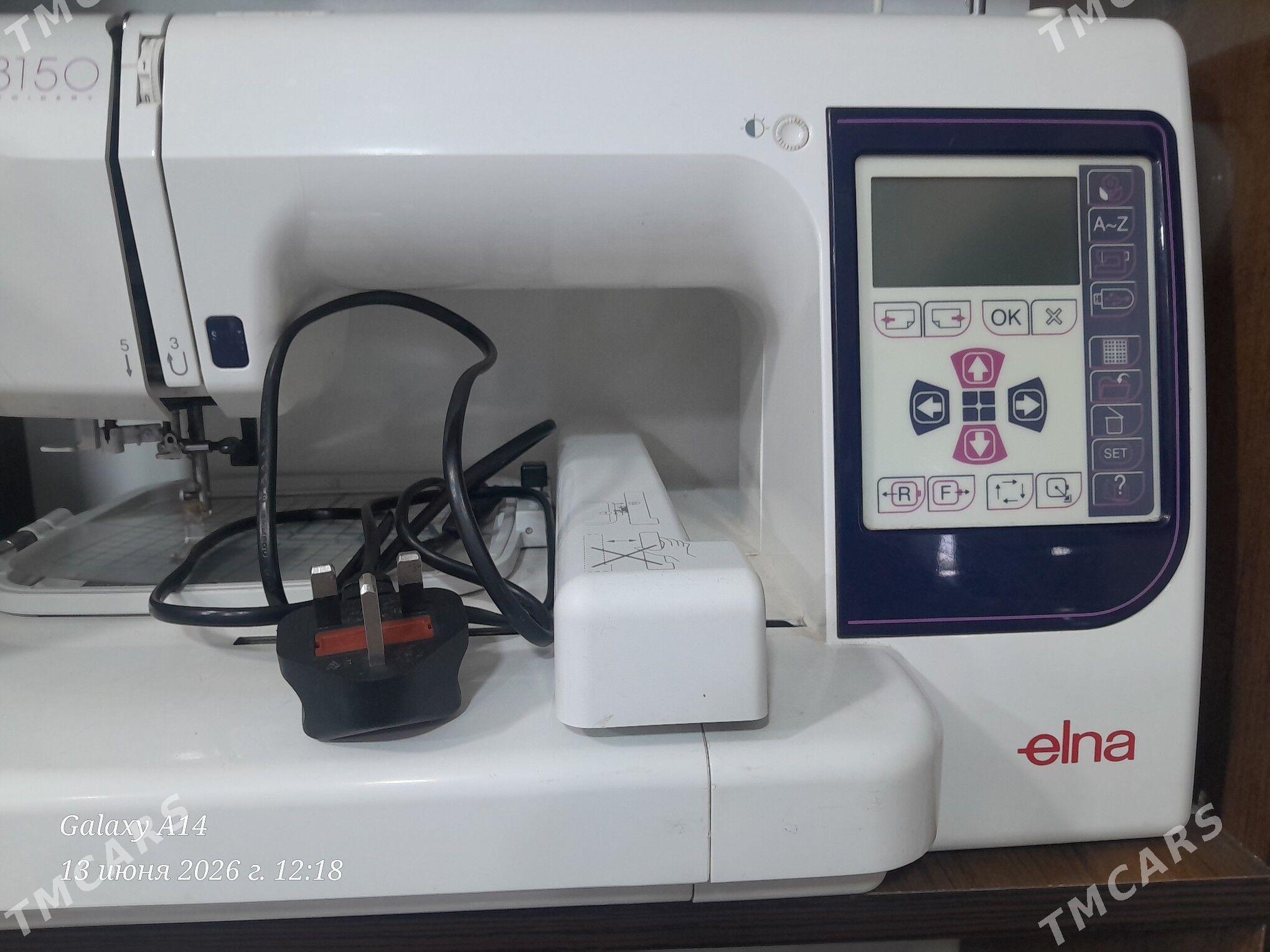 elna8150 - Туркменабат - img 1