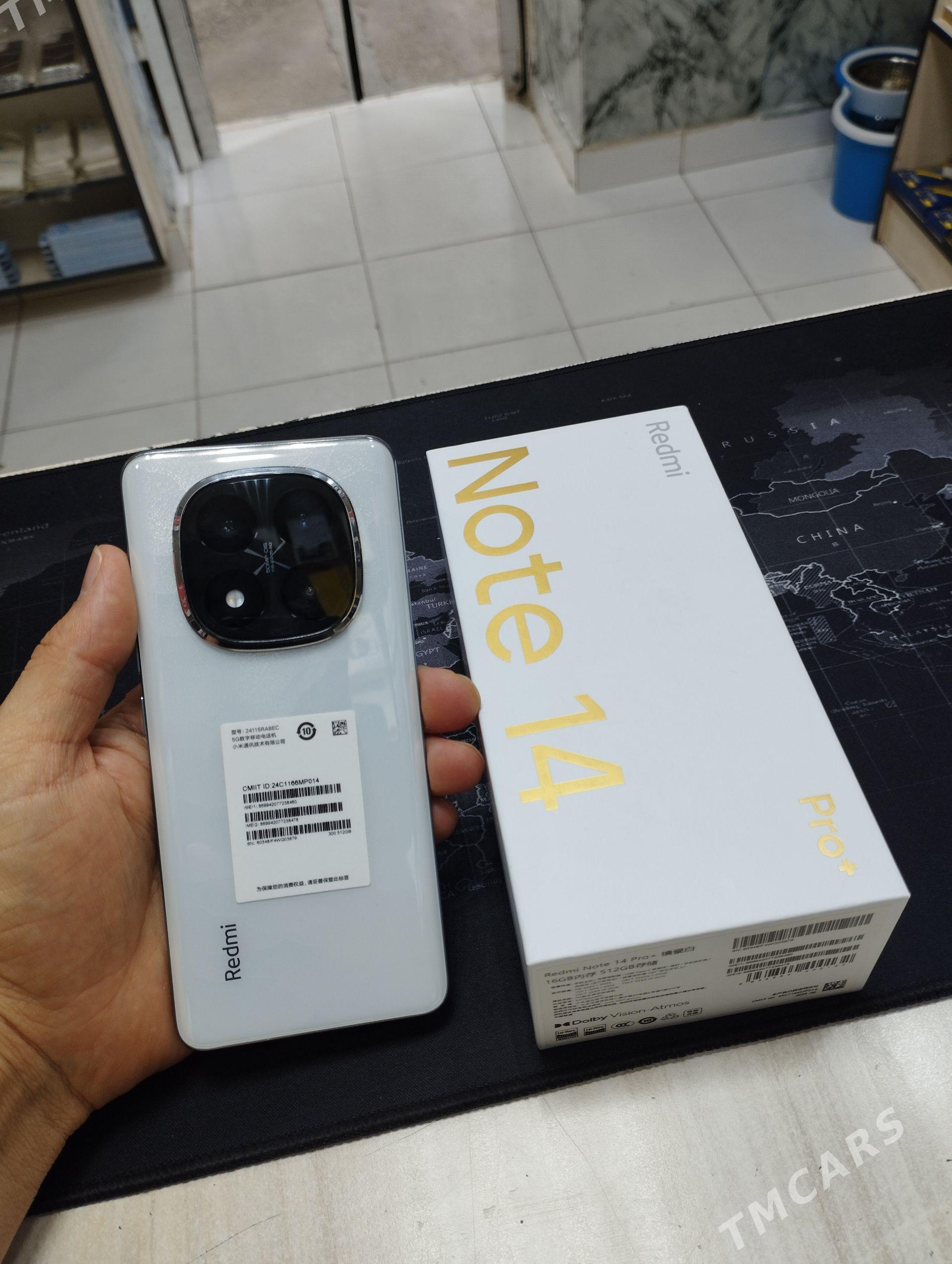 Redmi not 14 pro plus 16/512gb - 30 мкр - img 1