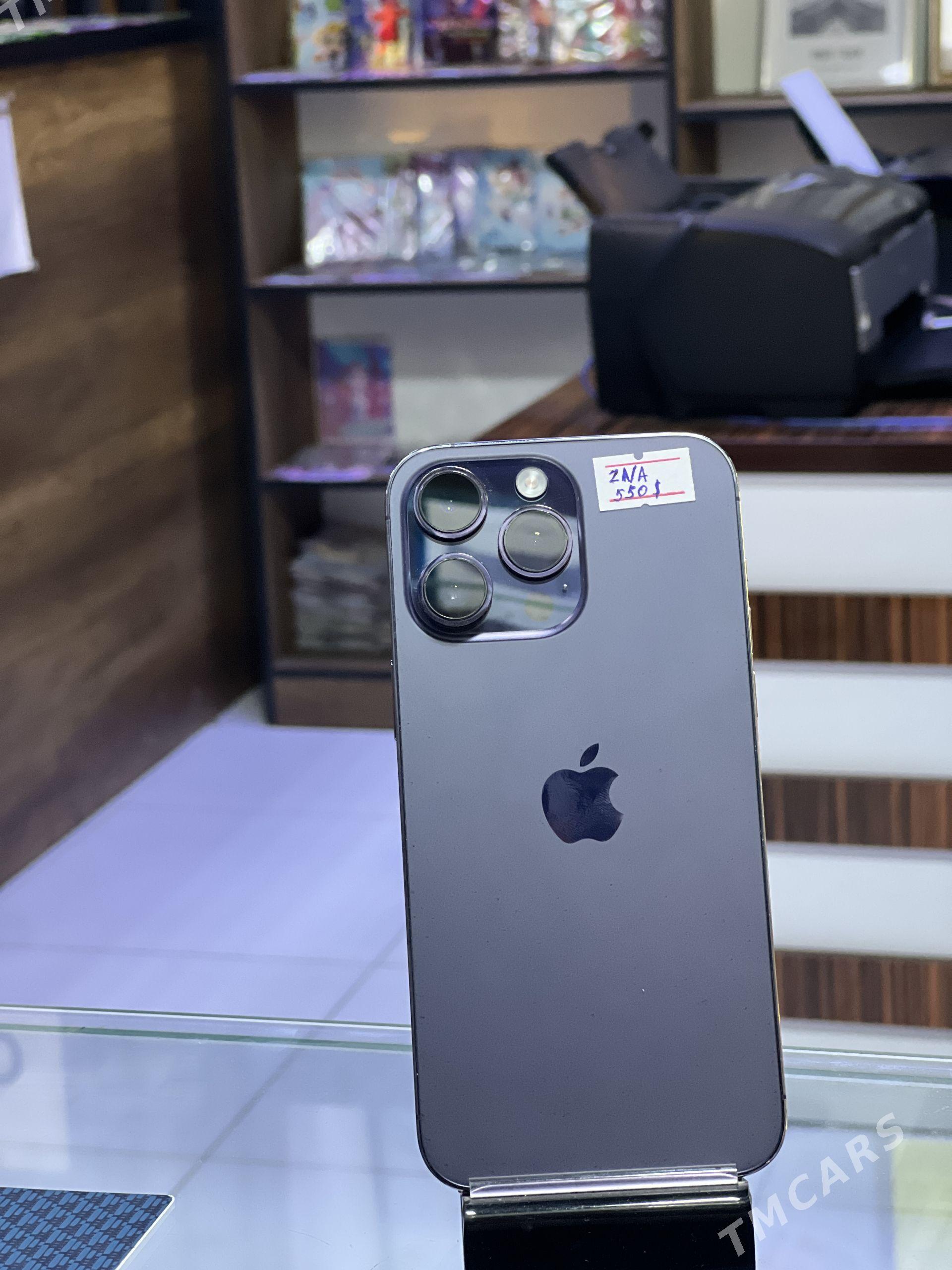 iPhone 14 pro max - Мир 7 - img 1