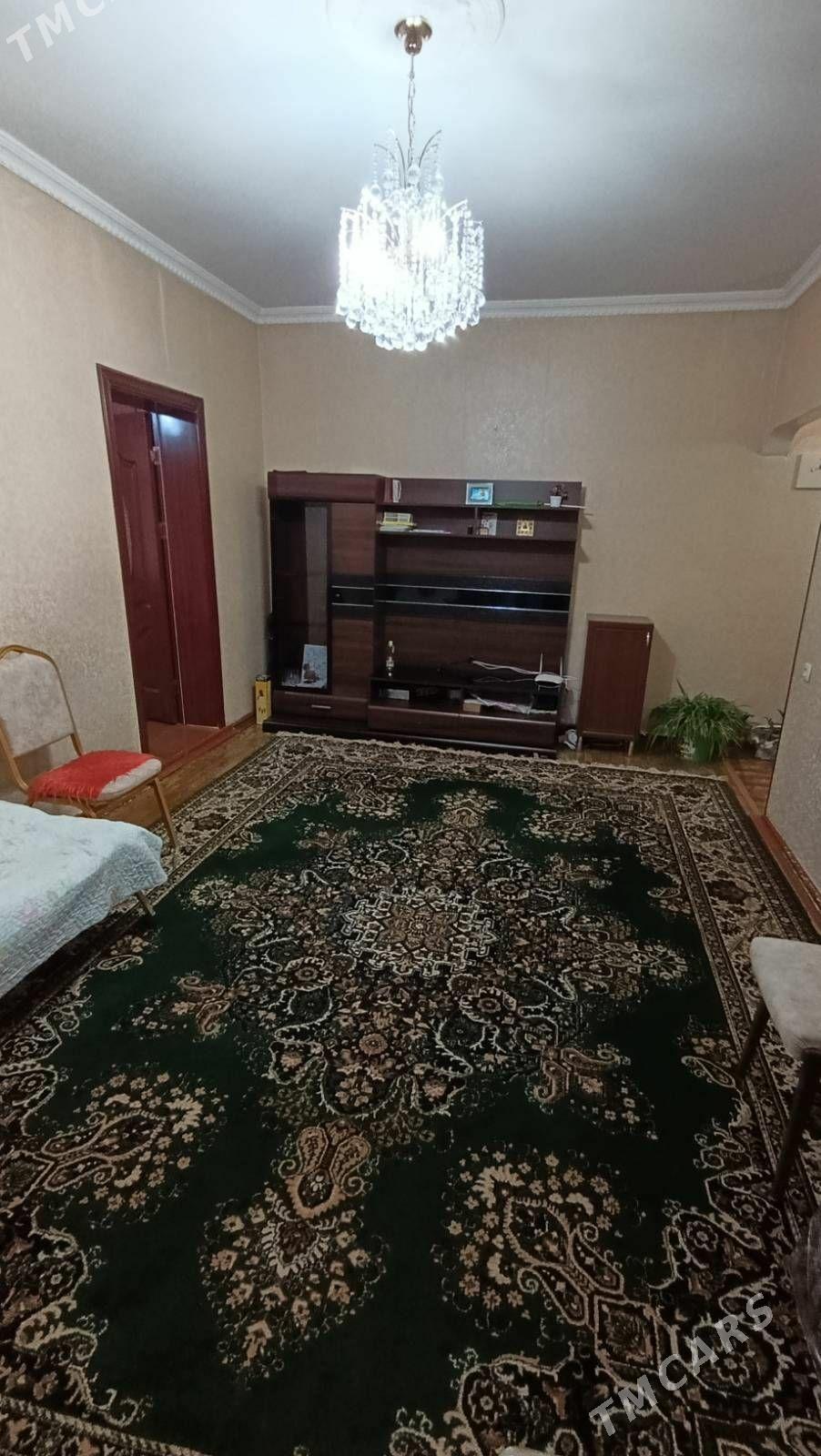 Досааф, 1 комн - Dosaaf - img 1