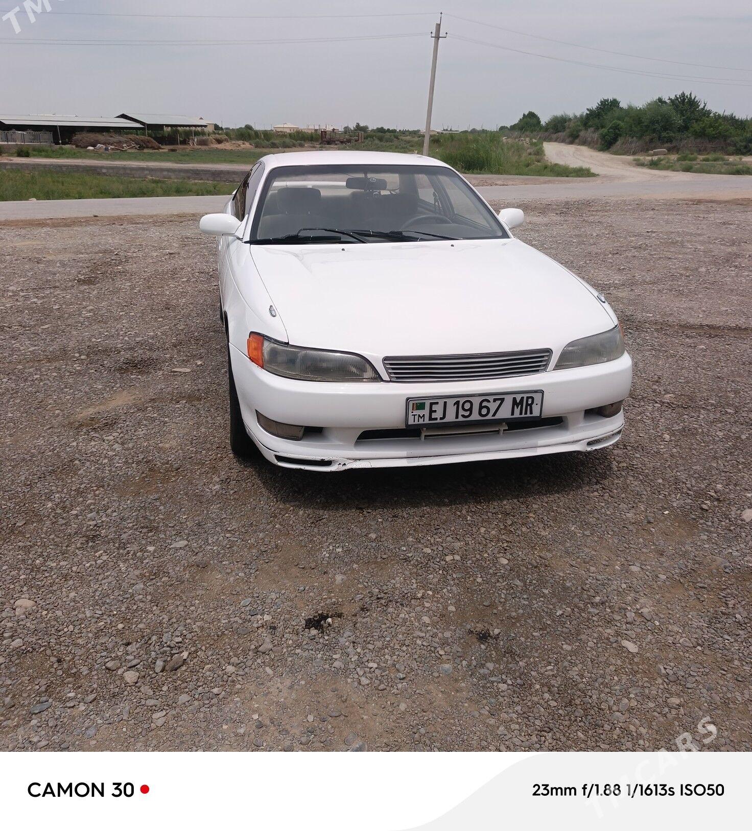 Toyota Mark II 1993 - 52 000 TMT - Векильбазар - img 1