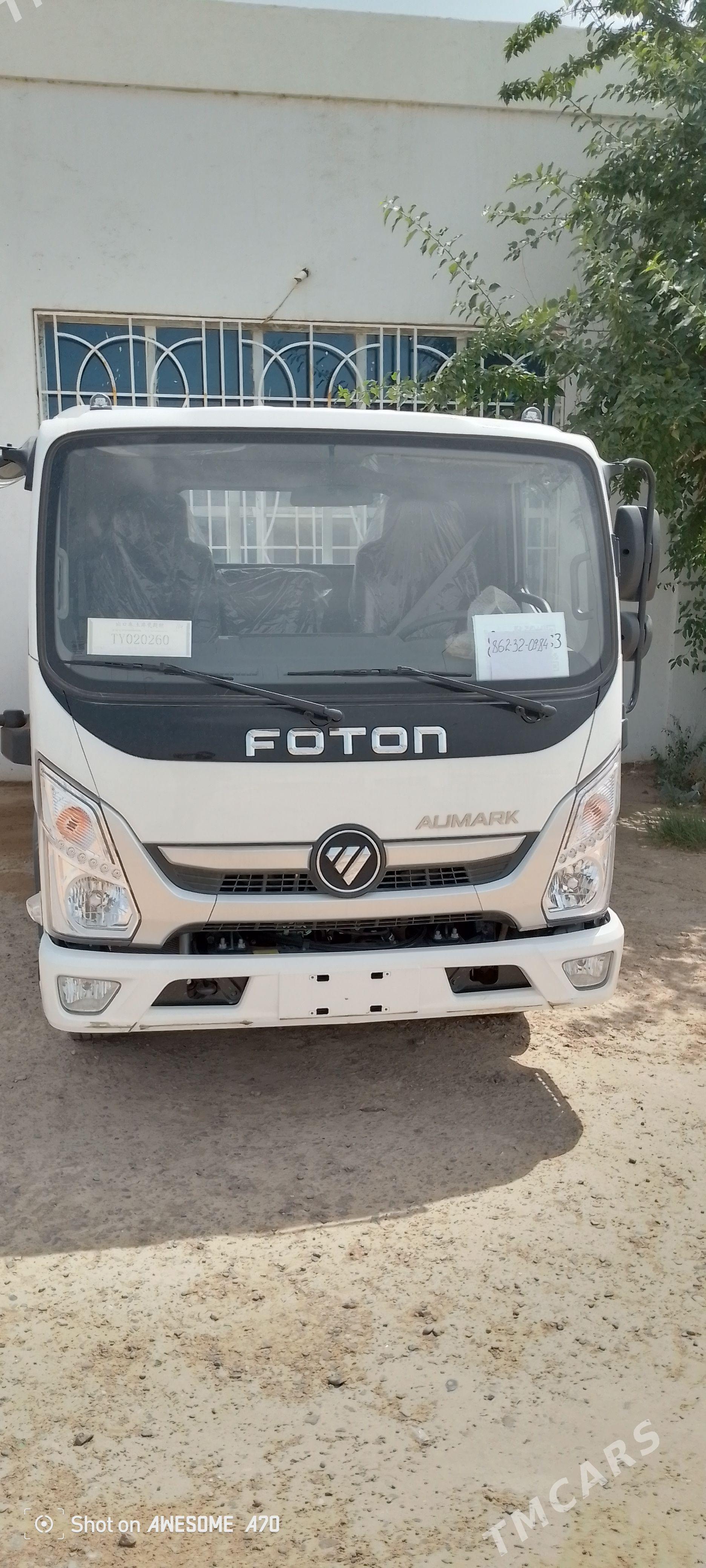 Foton Gratour T3 2026 - 310 000 TMT - Mary - img 1