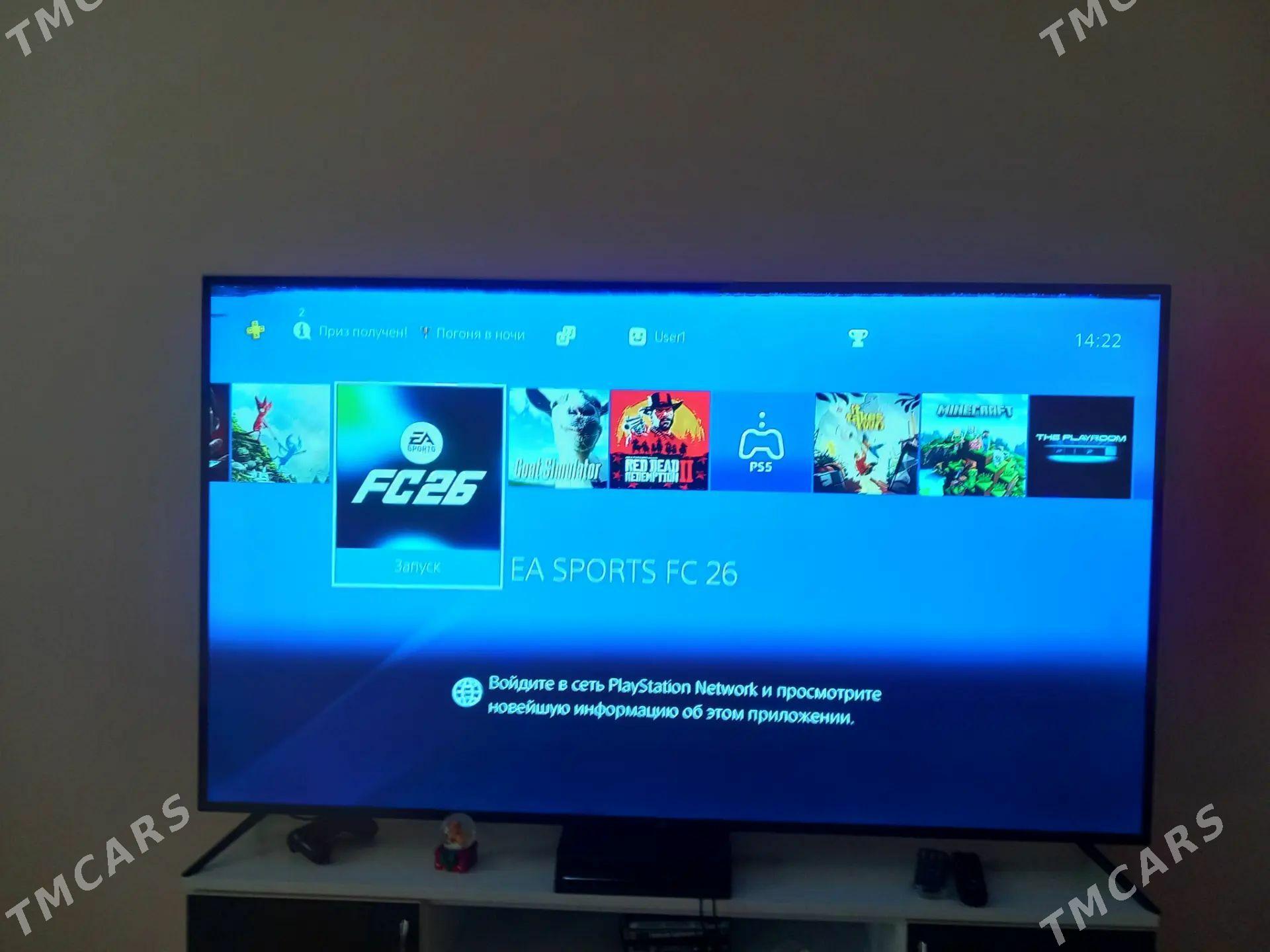 Ps4 pro 1tb - 15-й этап - img 1