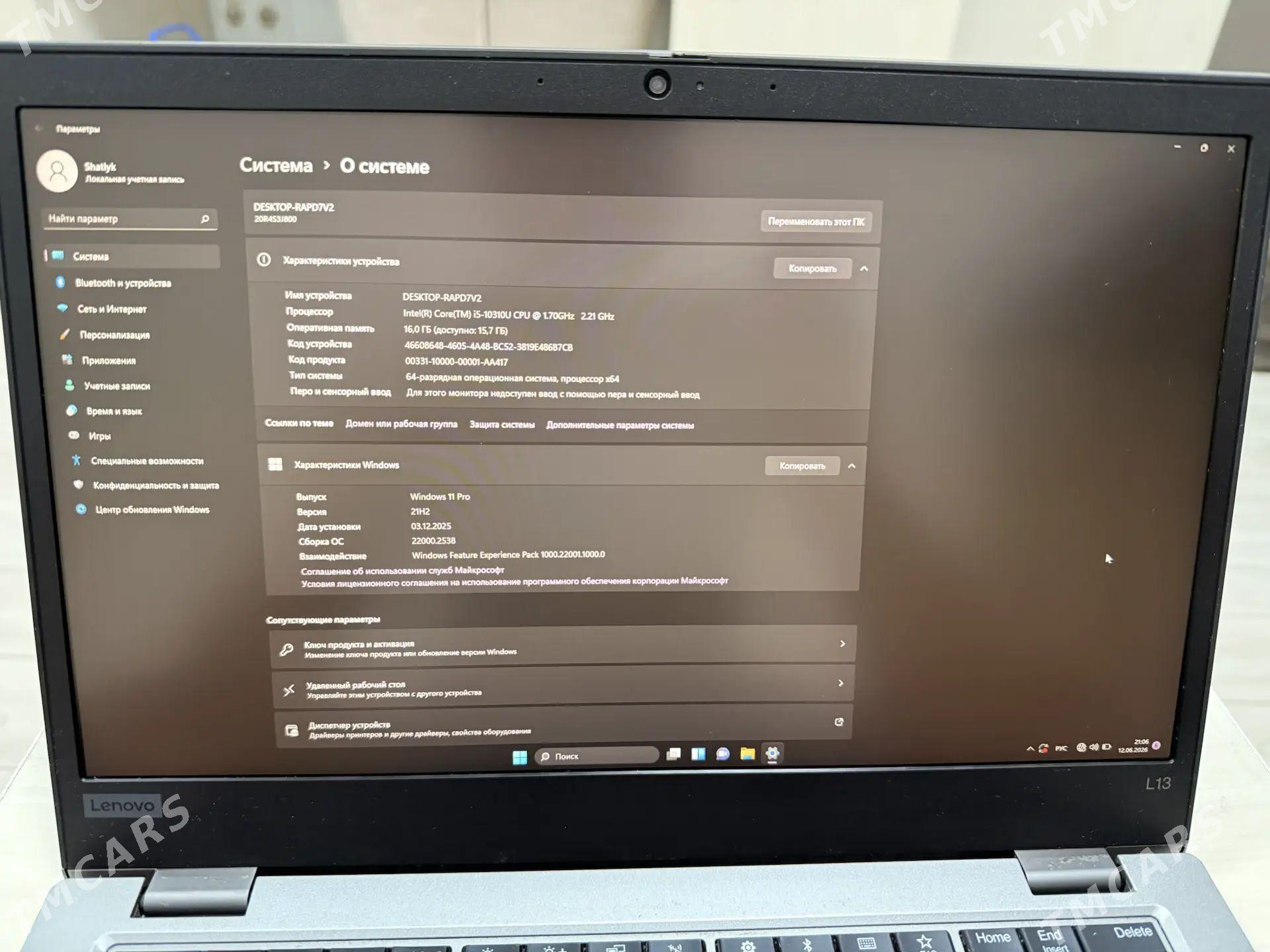 Lenovo Think Pad L13 - Aşgabat - img 1