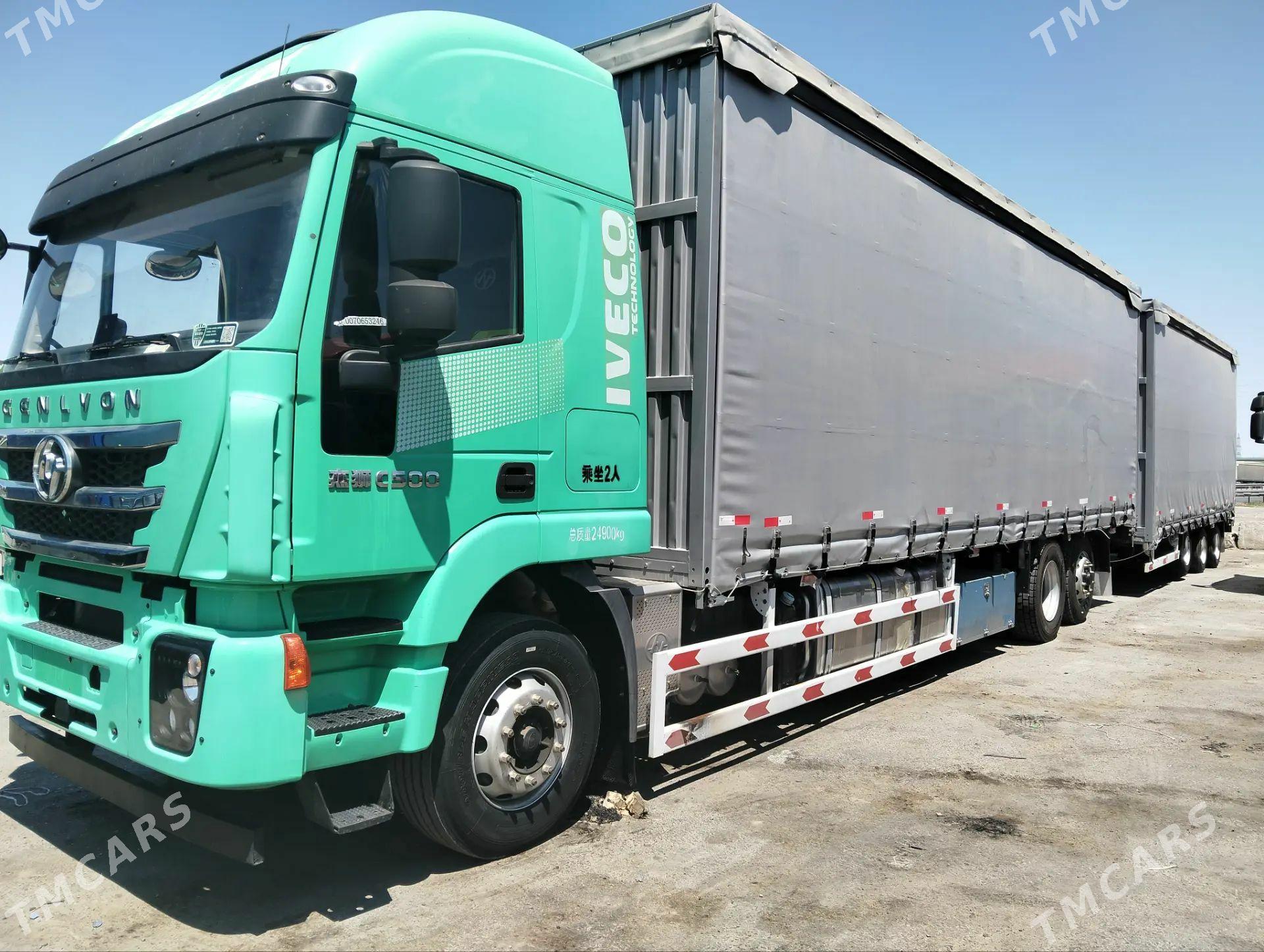 Volvo FH 420 2021 - 1 200 000 TMT - Mary - img 1