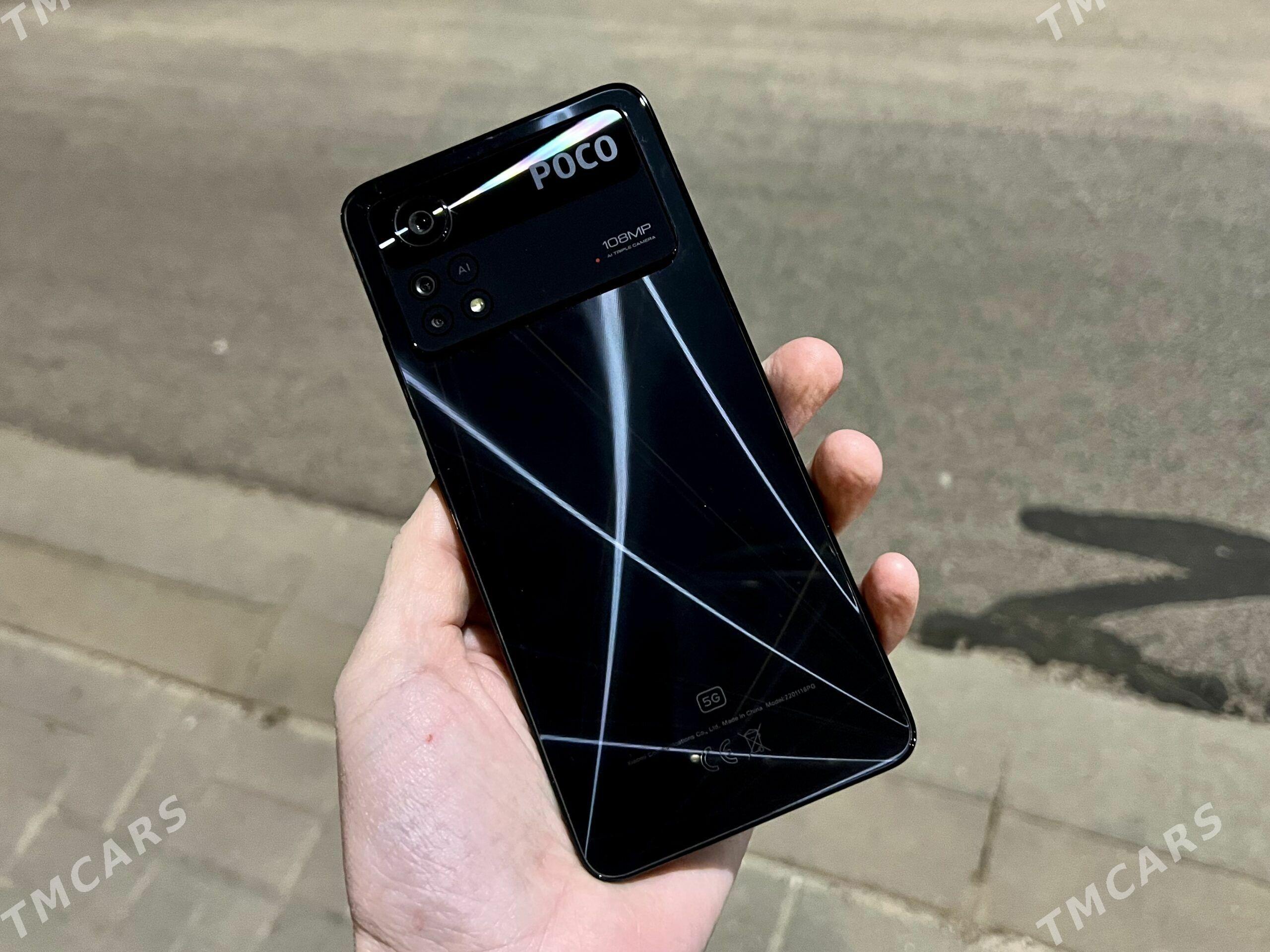Poco X4 pro - Mary - img 1