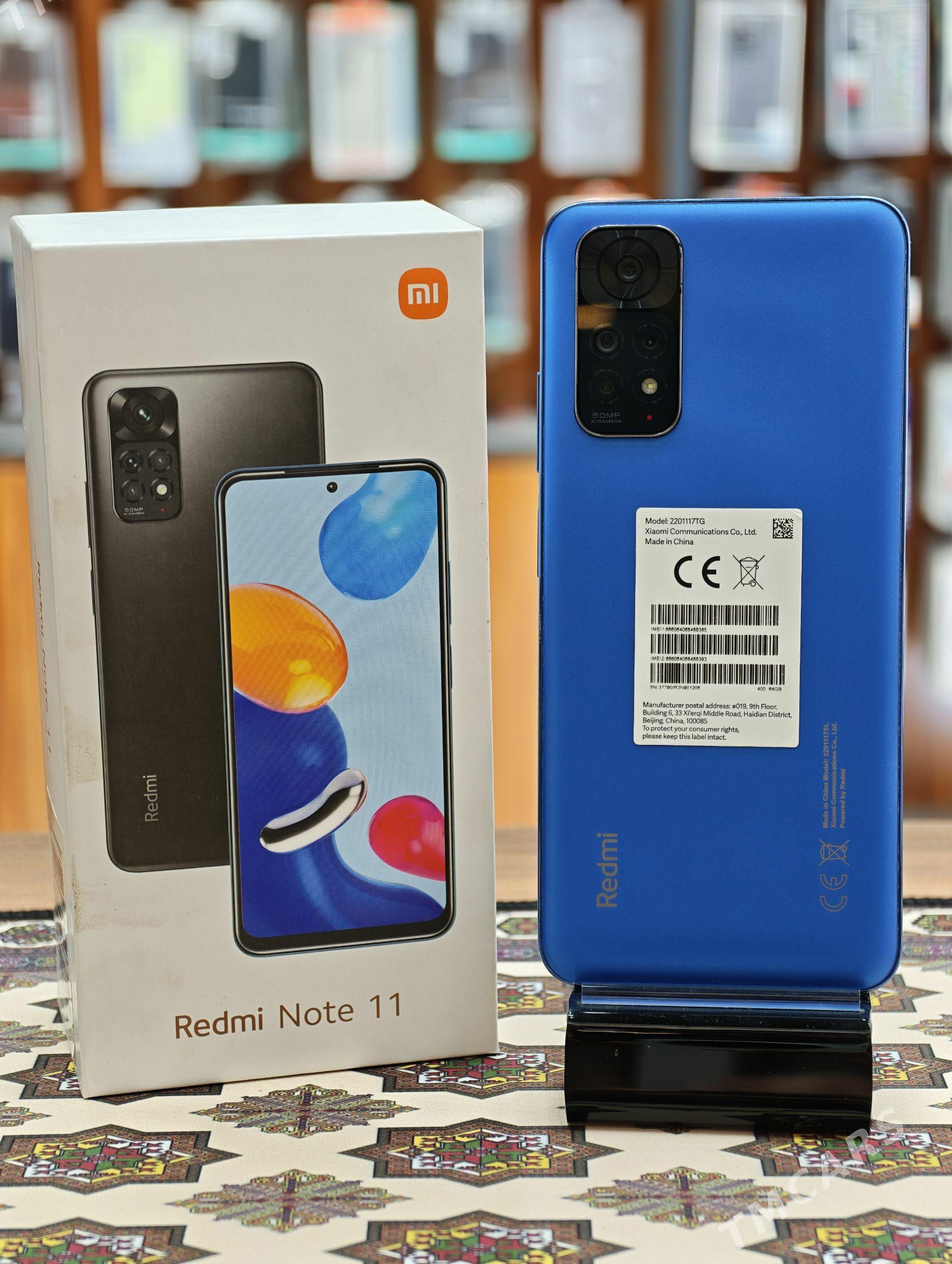 Redmi Note 11 - Мары - img 1