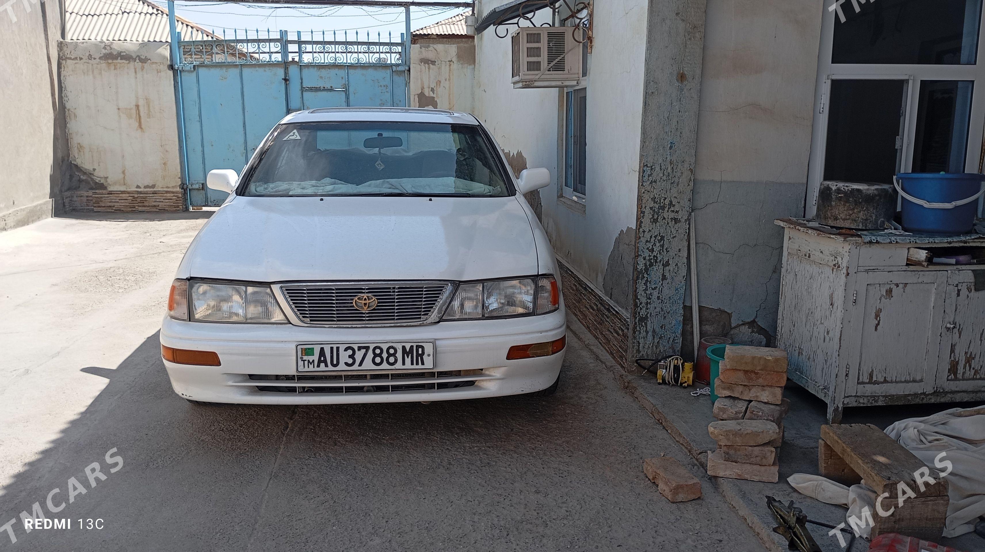 Toyota Avalon 1996 - 130 000 TMT - Mary - img 1
